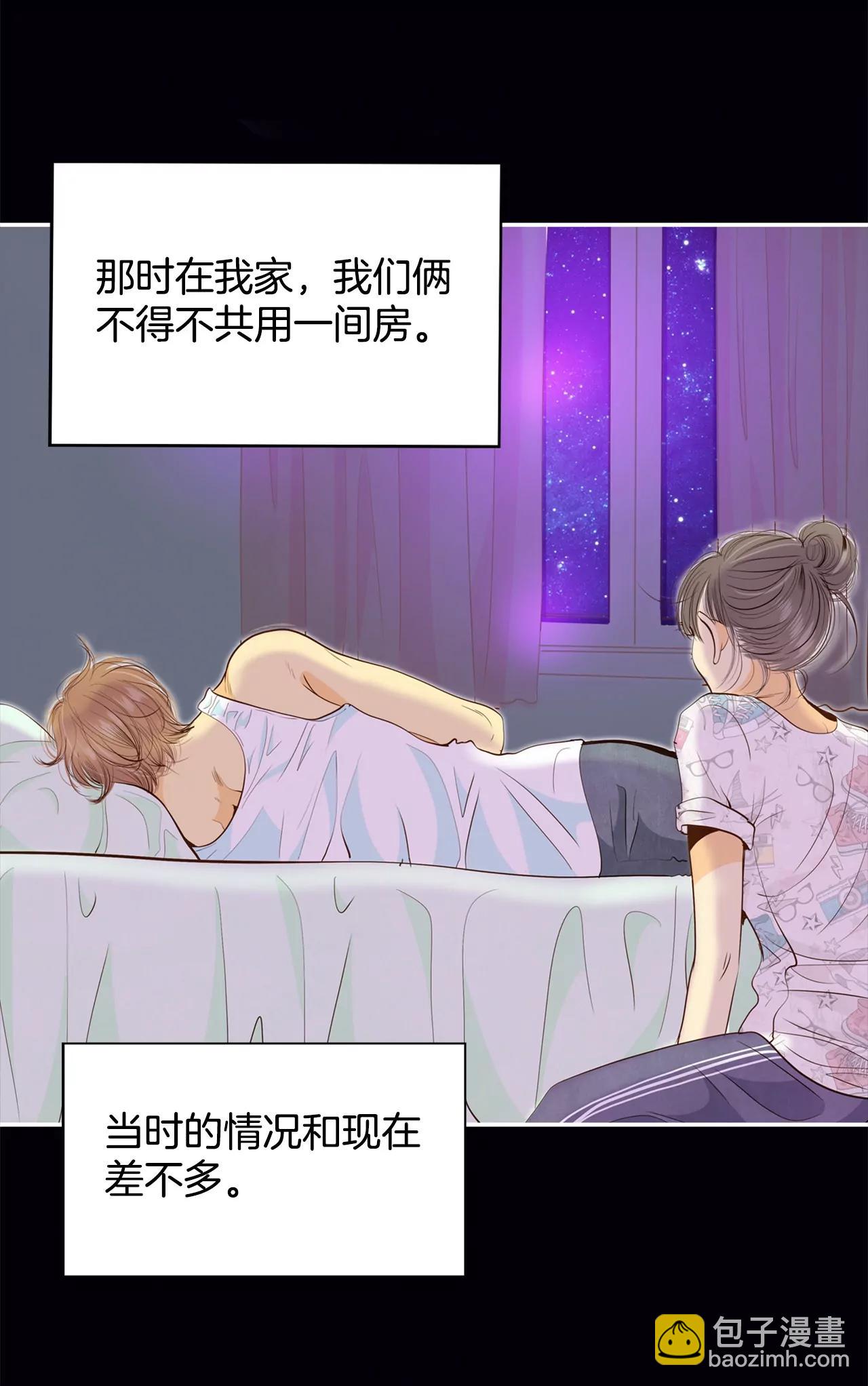 第153话 盛装打扮（3）20