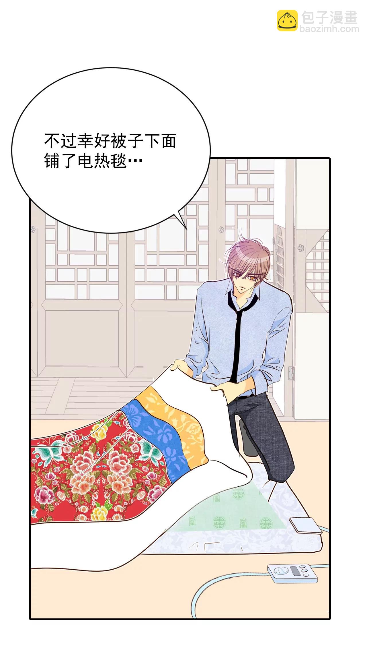第153话 盛装打扮（3）7