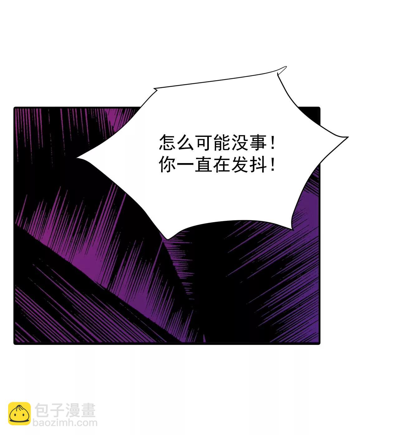 第154话 同房（1）17