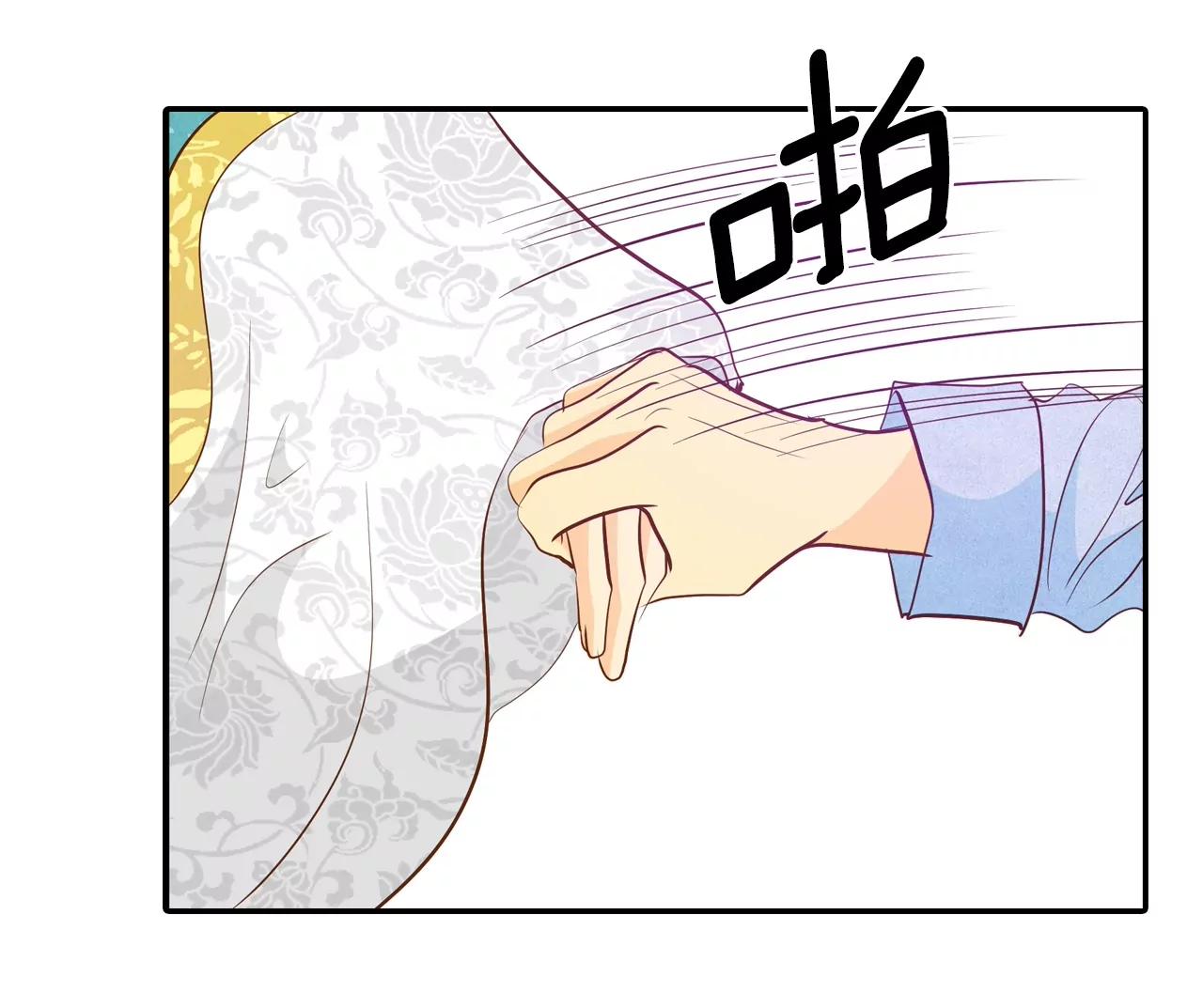 第154话 同房（1）18