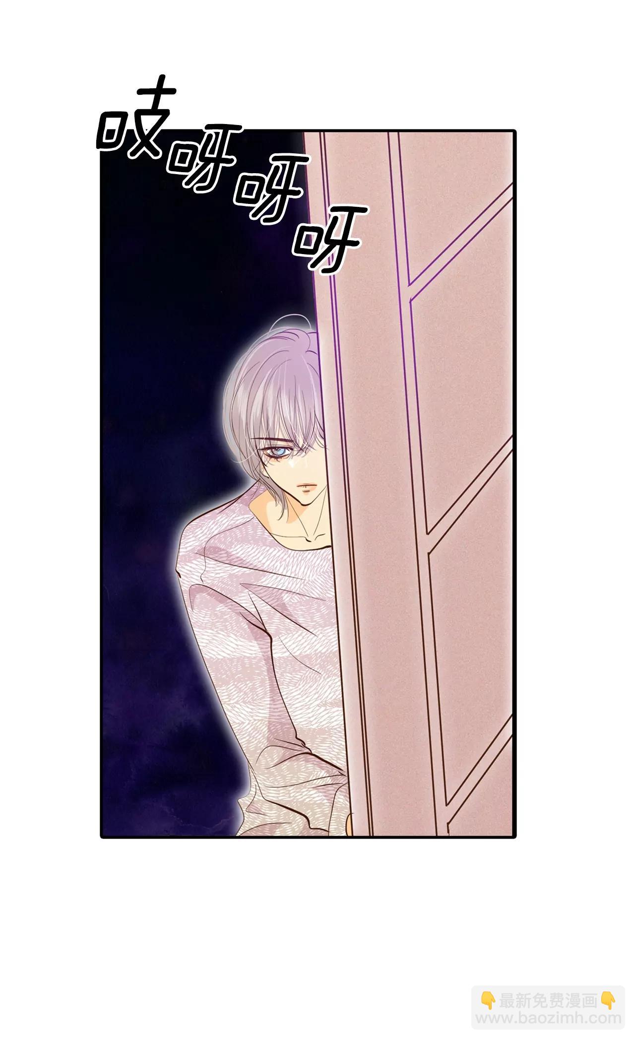 第154话 同房（1）8