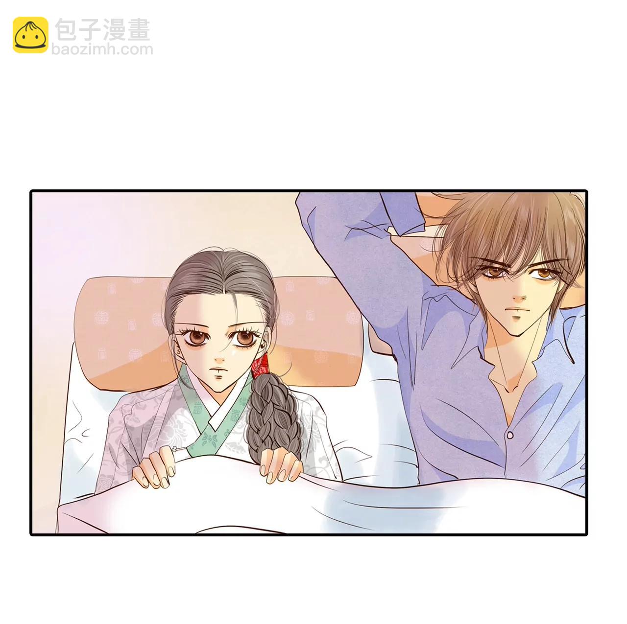 第155话 同房（2）10