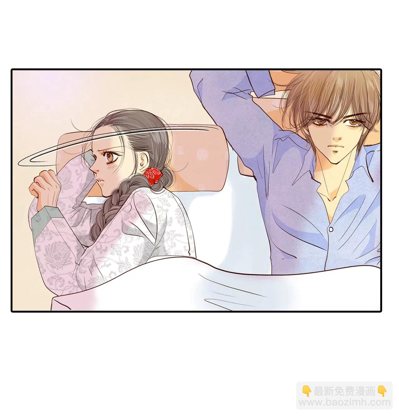 第155话 同房（2）11