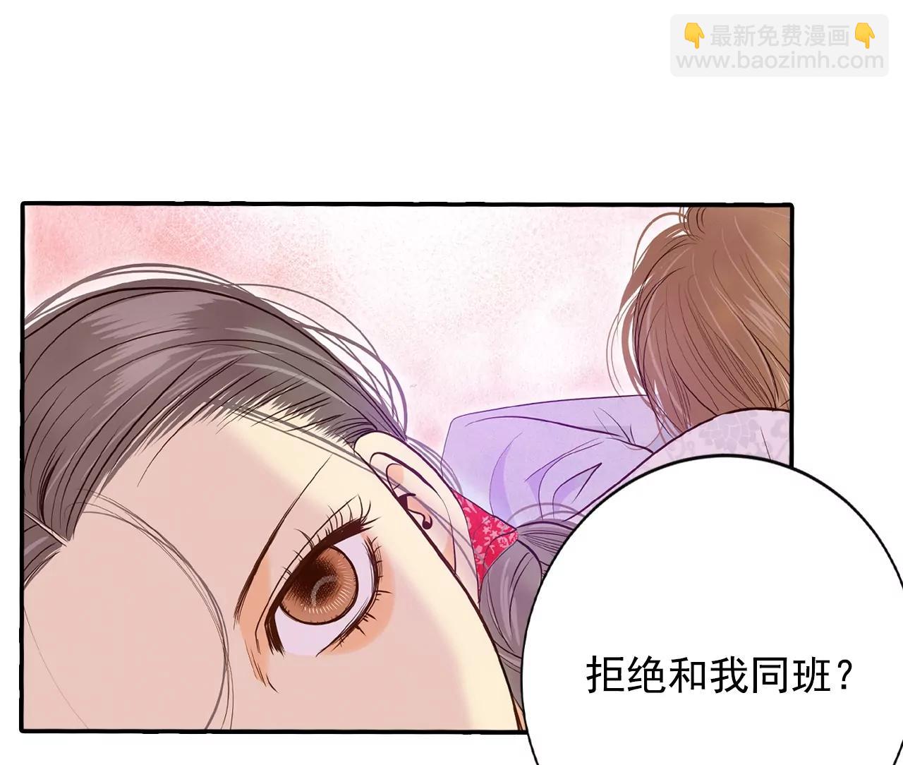 第155话 同房（2）17