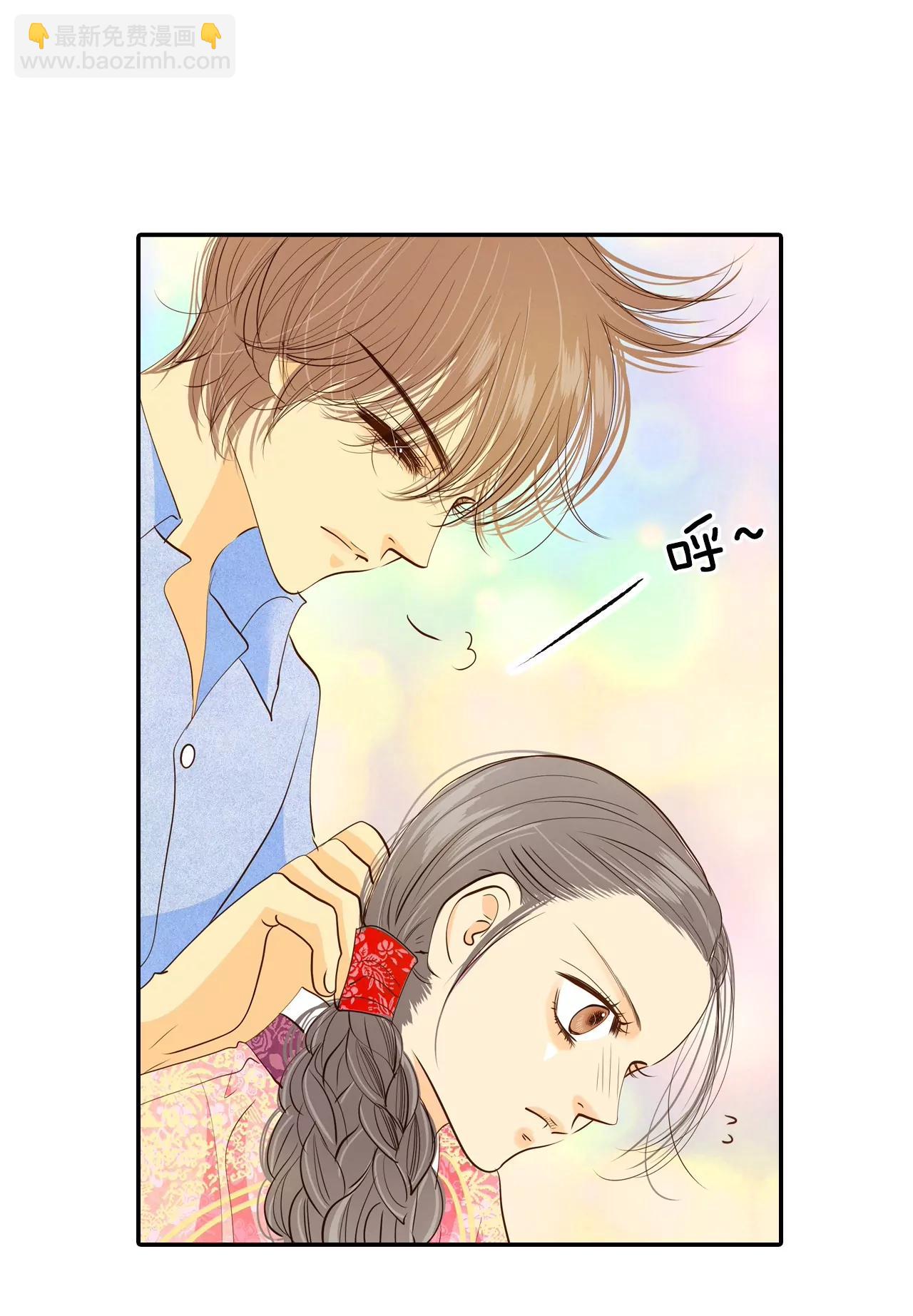 第155话 同房（2）2