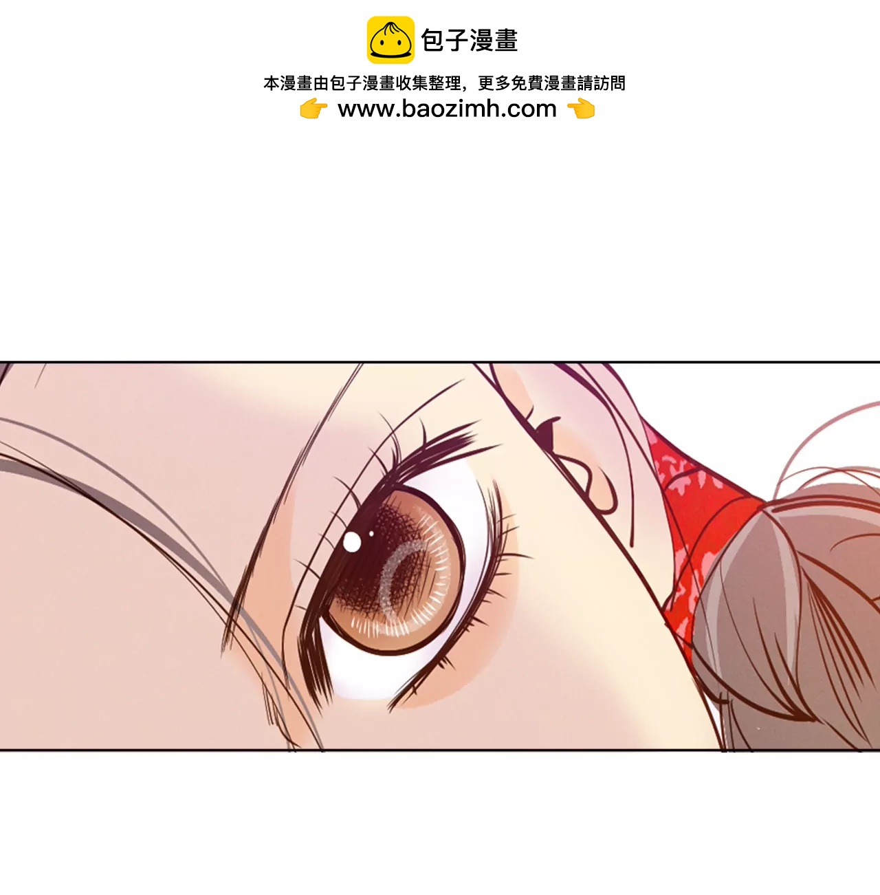 第156话 同房（3）1