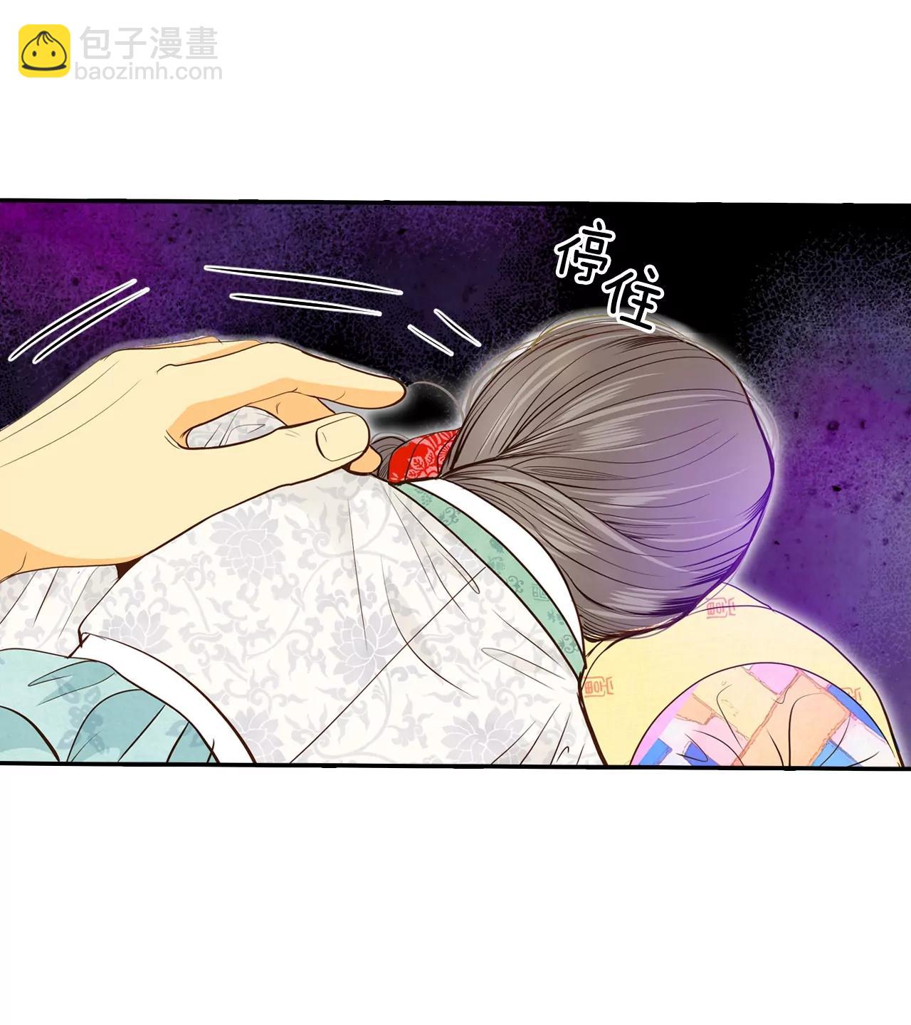 第156话 同房（3）10