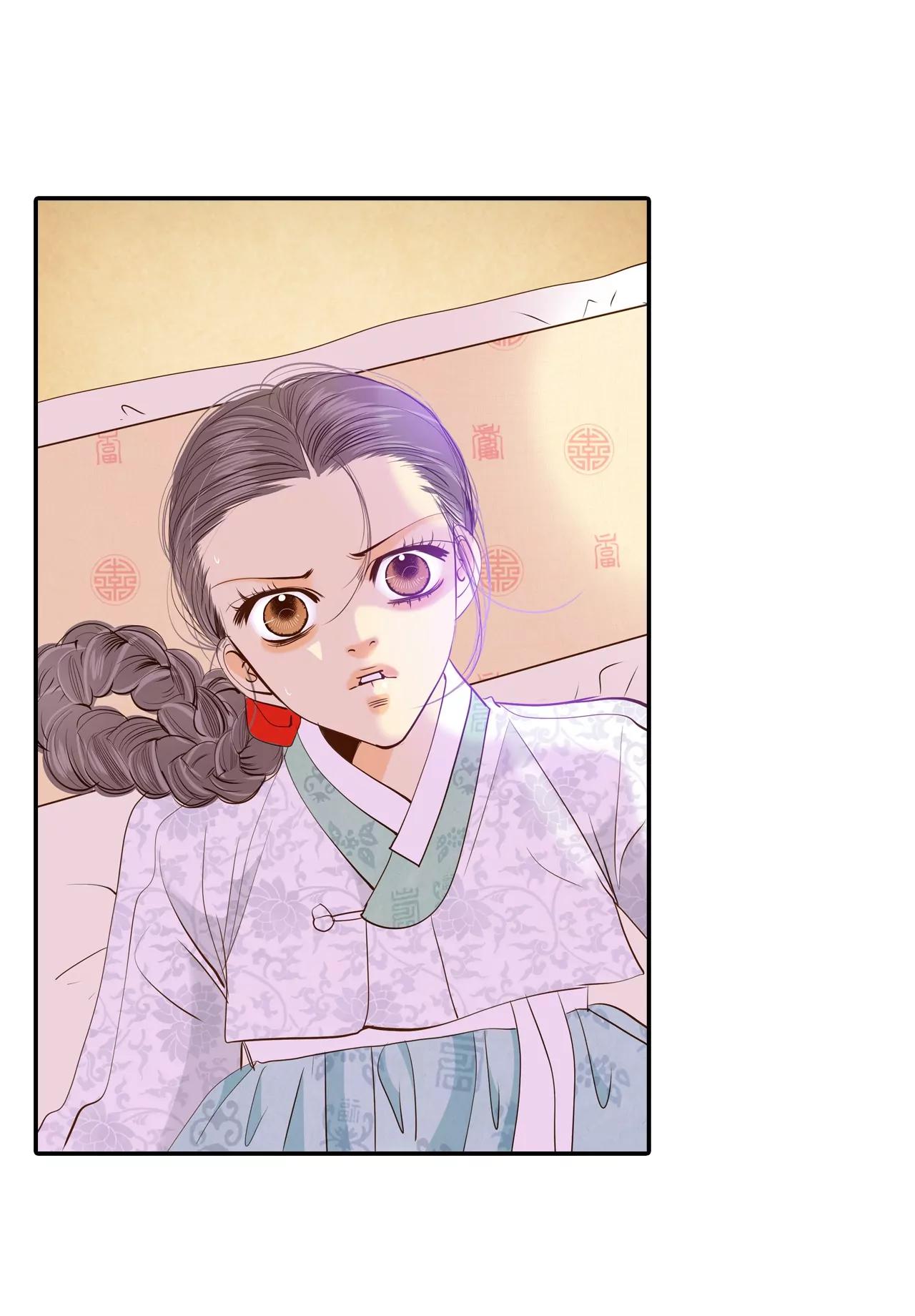 第156话 同房（3）23