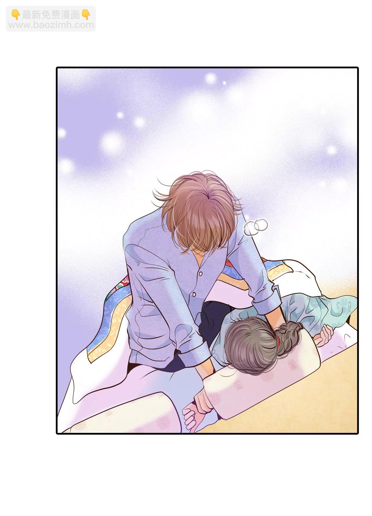 第156话 同房（3）24