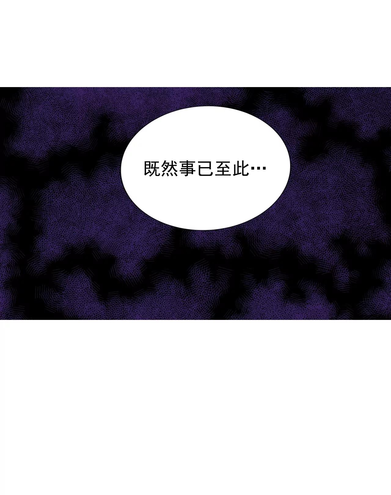 第156话 同房（3）27