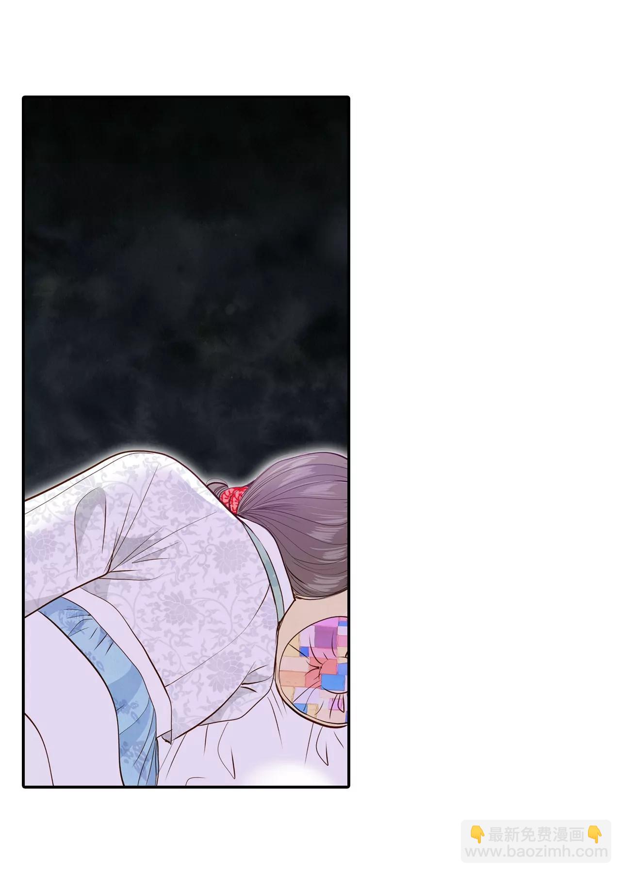 第156话 同房（3）4
