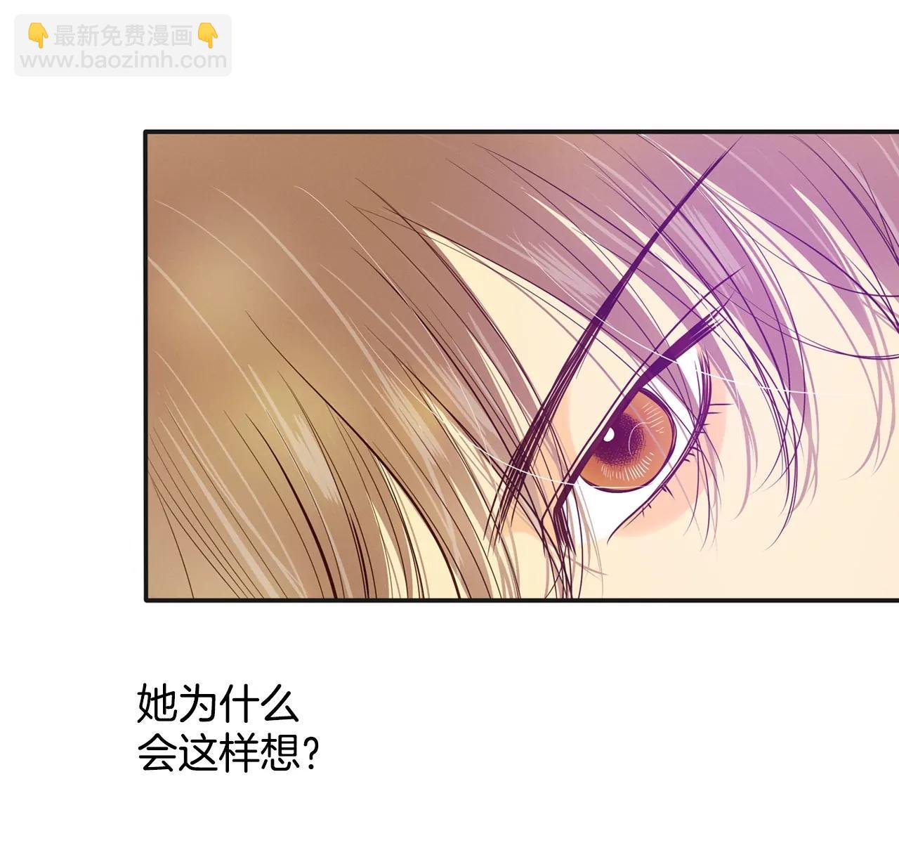 第156话 同房（3）7