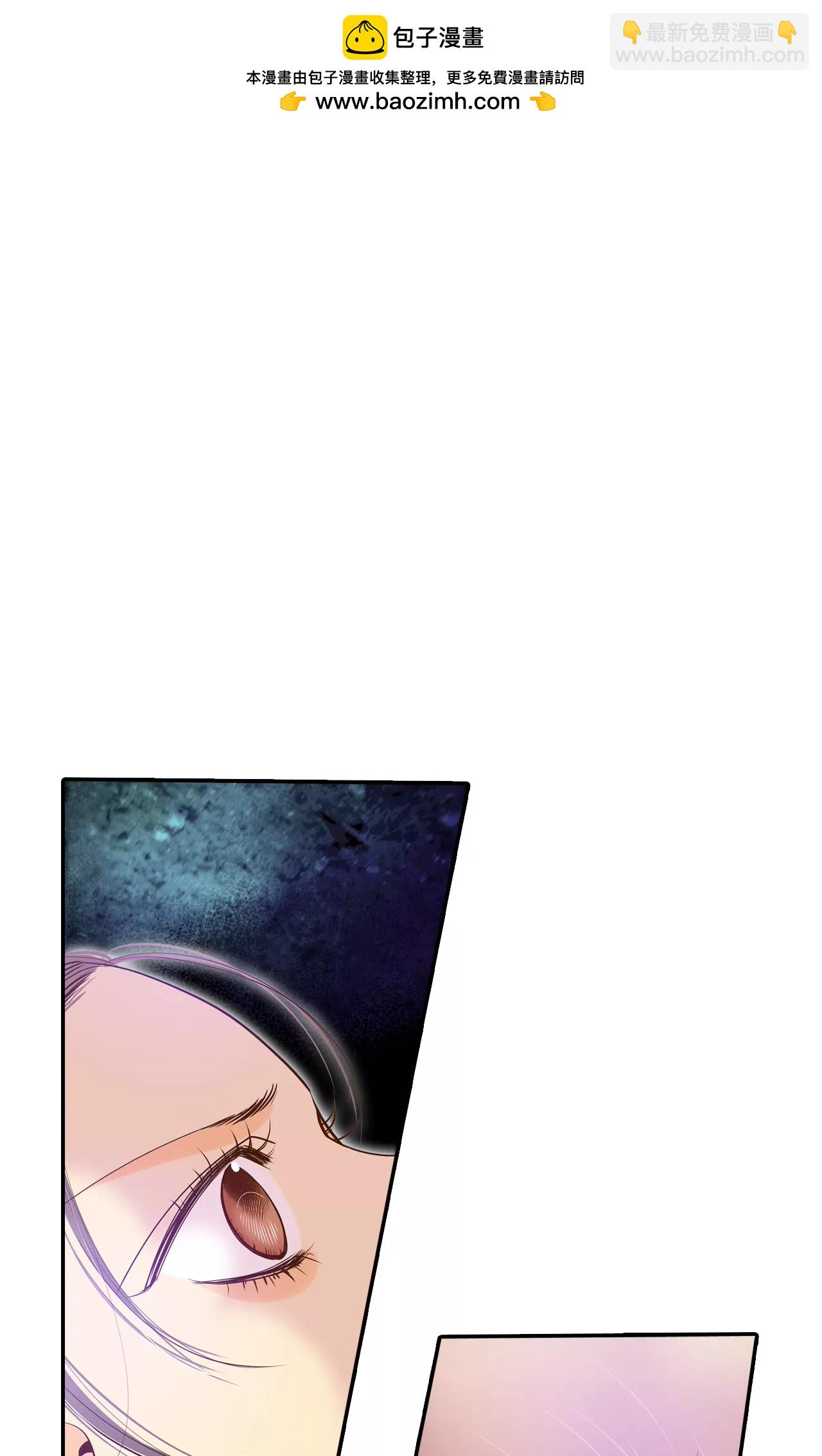 第157话 初吻（1）1