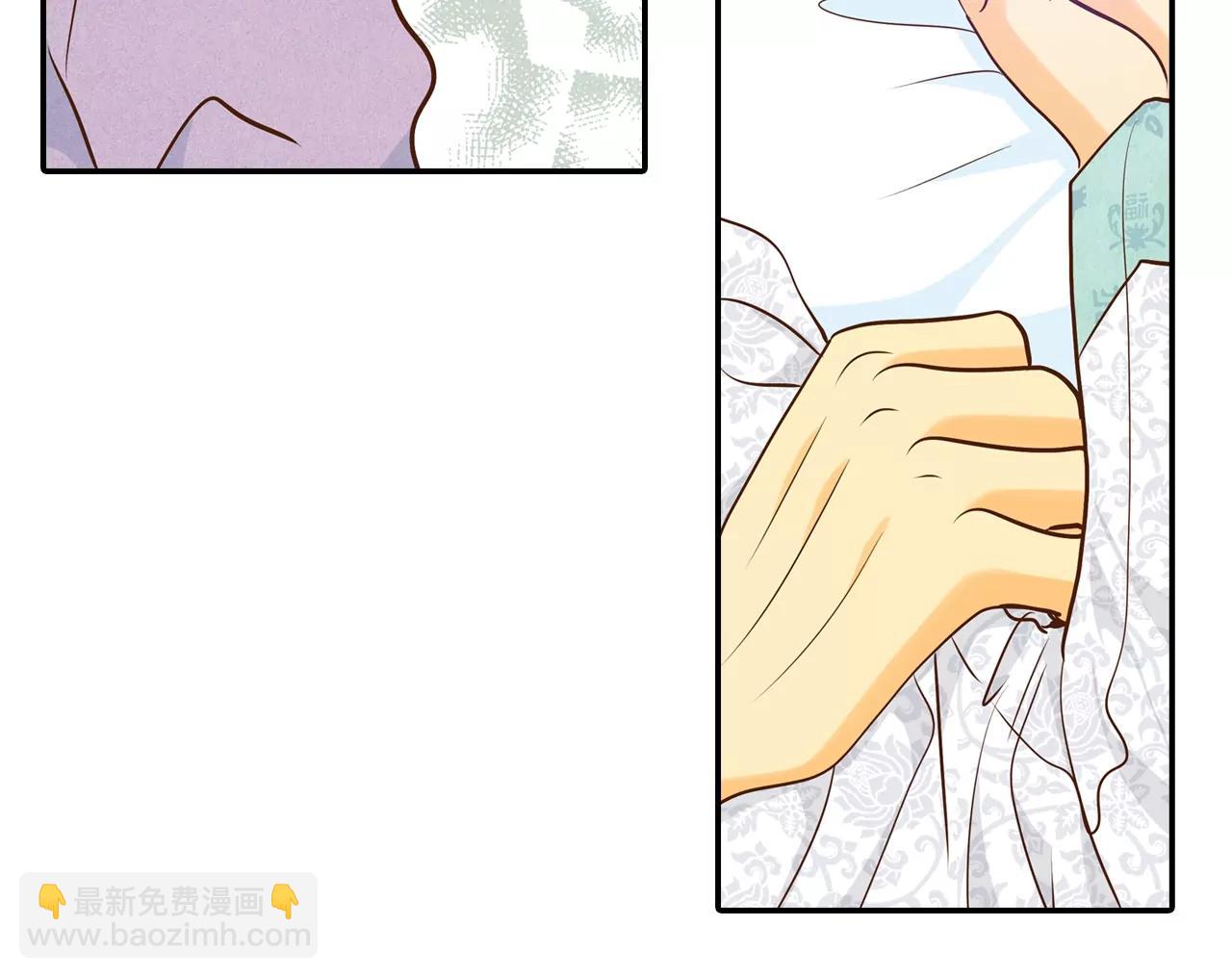第157话 初吻（1）13