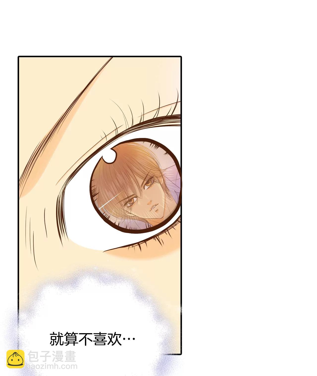 第157话 初吻（1）17