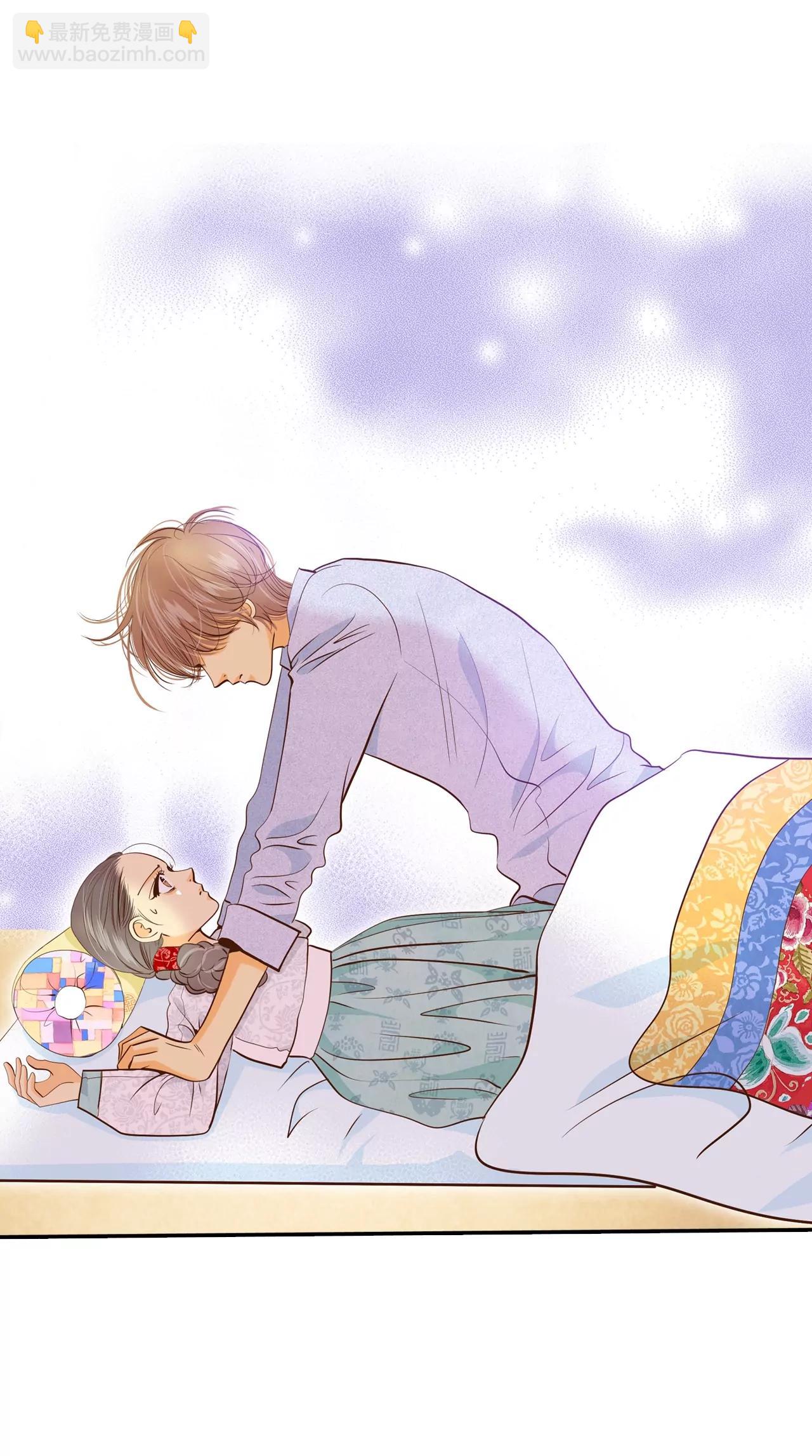 第157话 初吻（1）3
