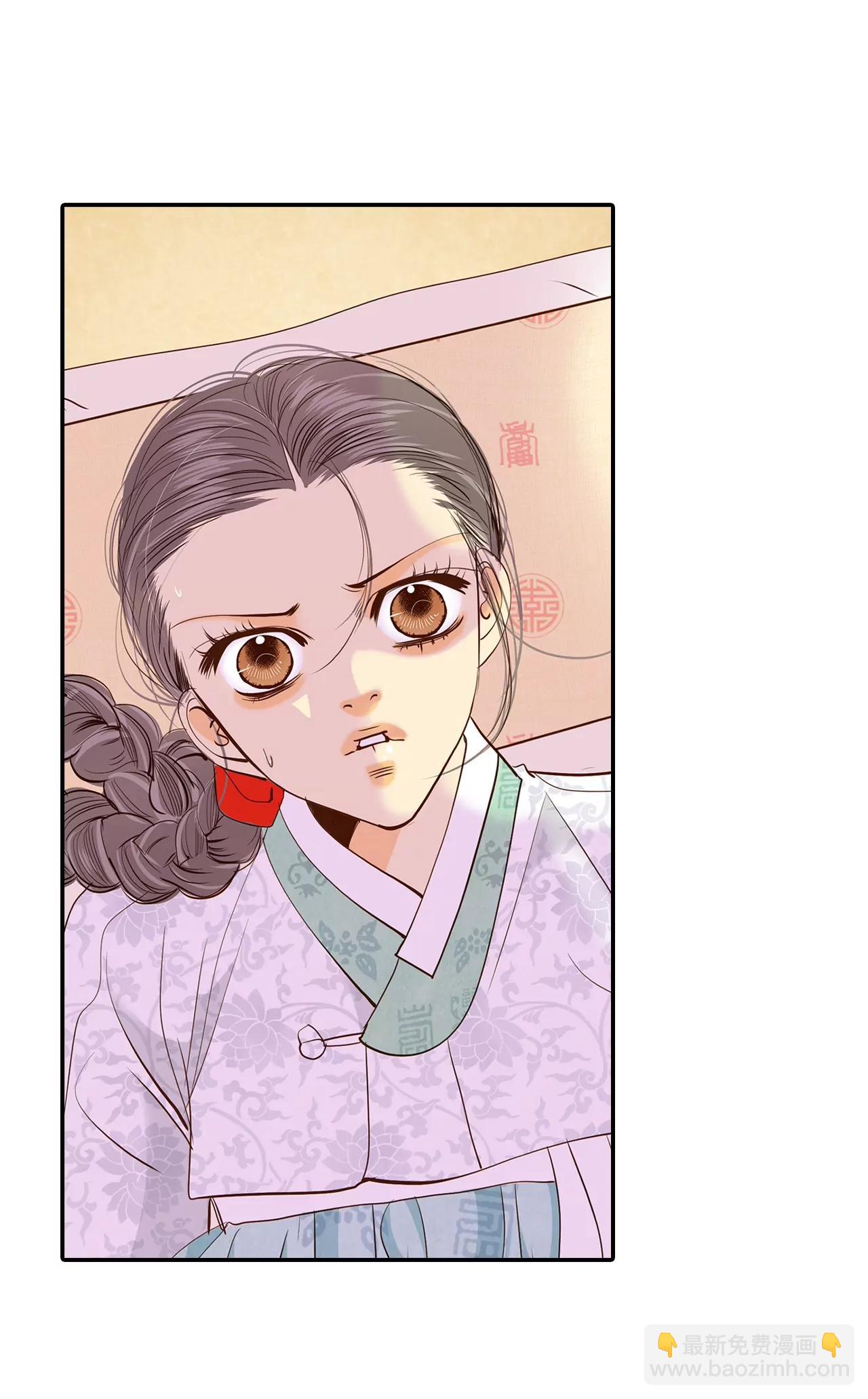第157话 初吻（1）8