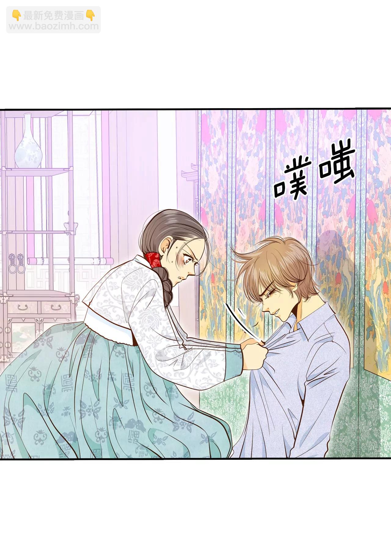 第158话 初吻（2）16