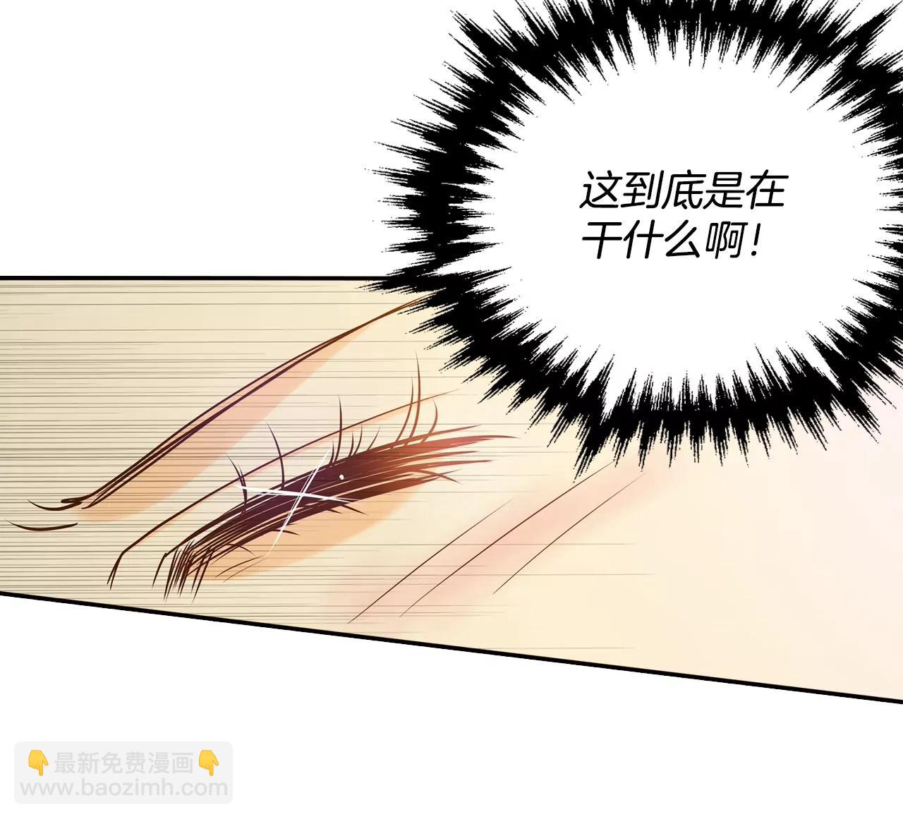 第158话 初吻（2）6