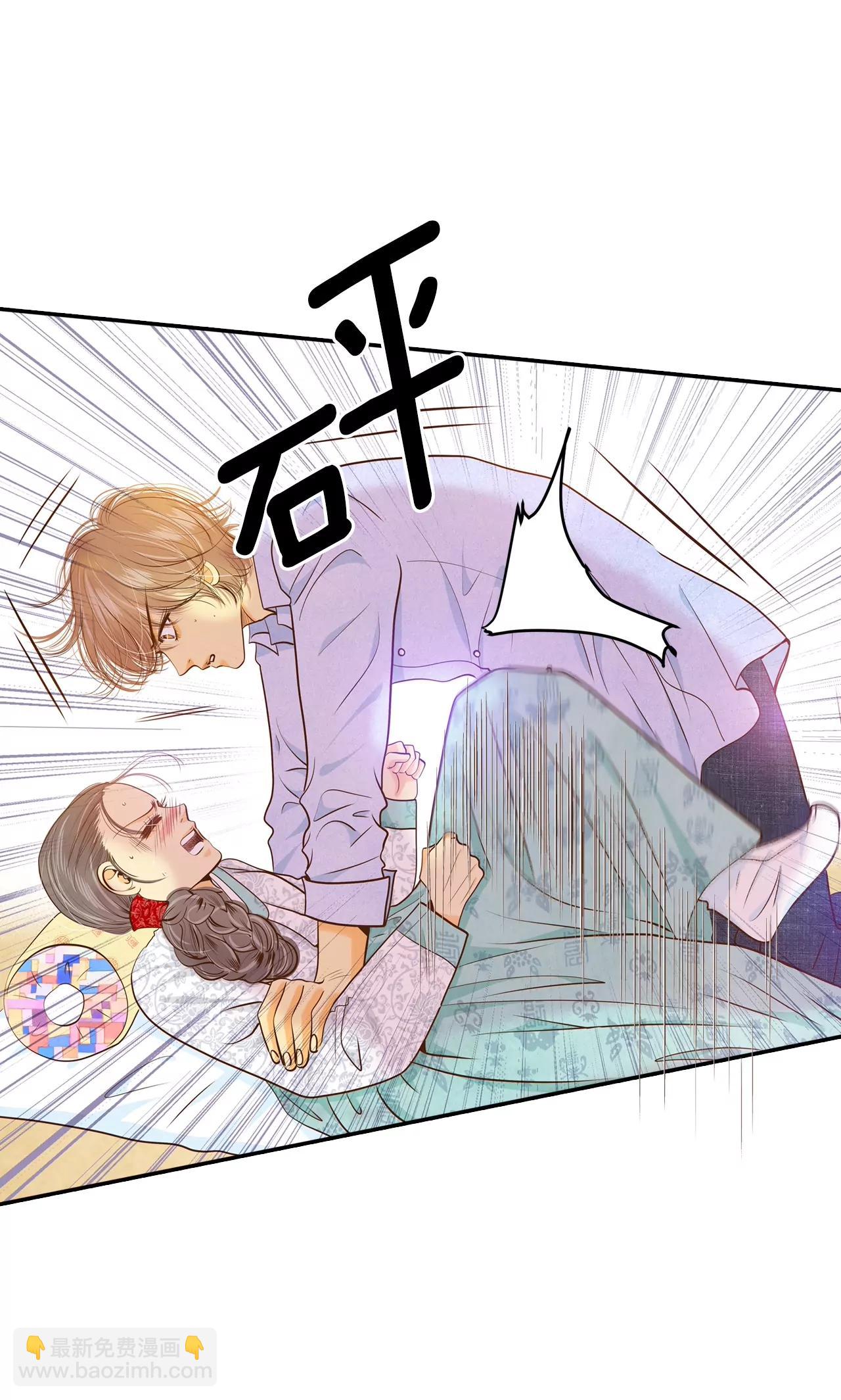第158话 初吻（2）7