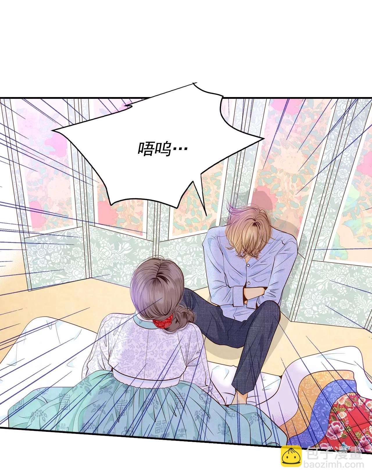 第158话 初吻（2）9