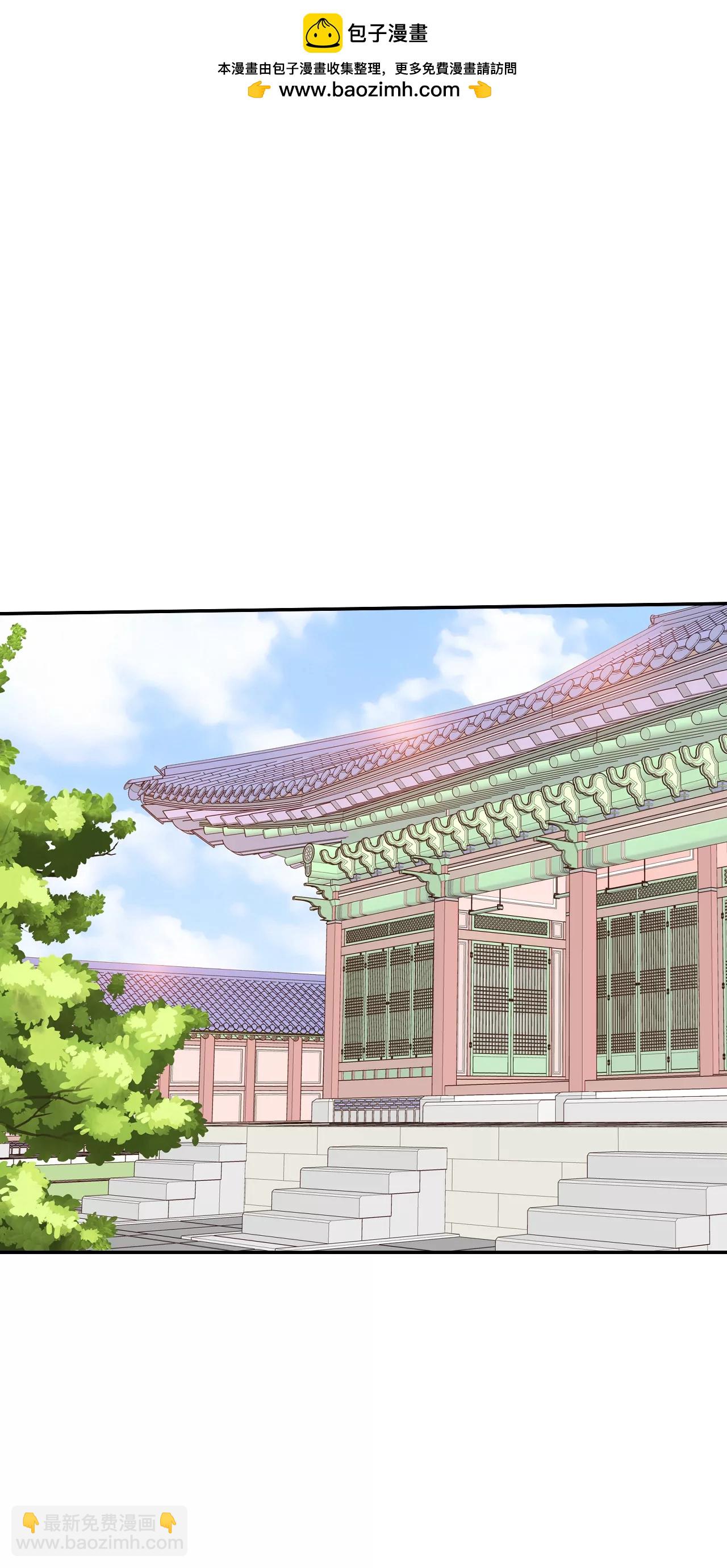 第160话 你们都一样（1）1