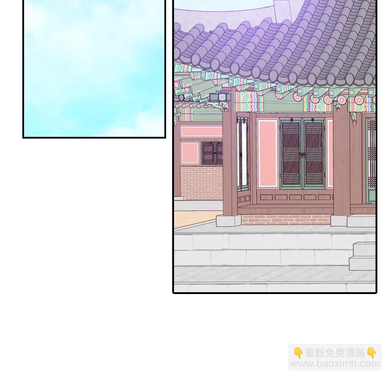 第160话 你们都一样（1）23