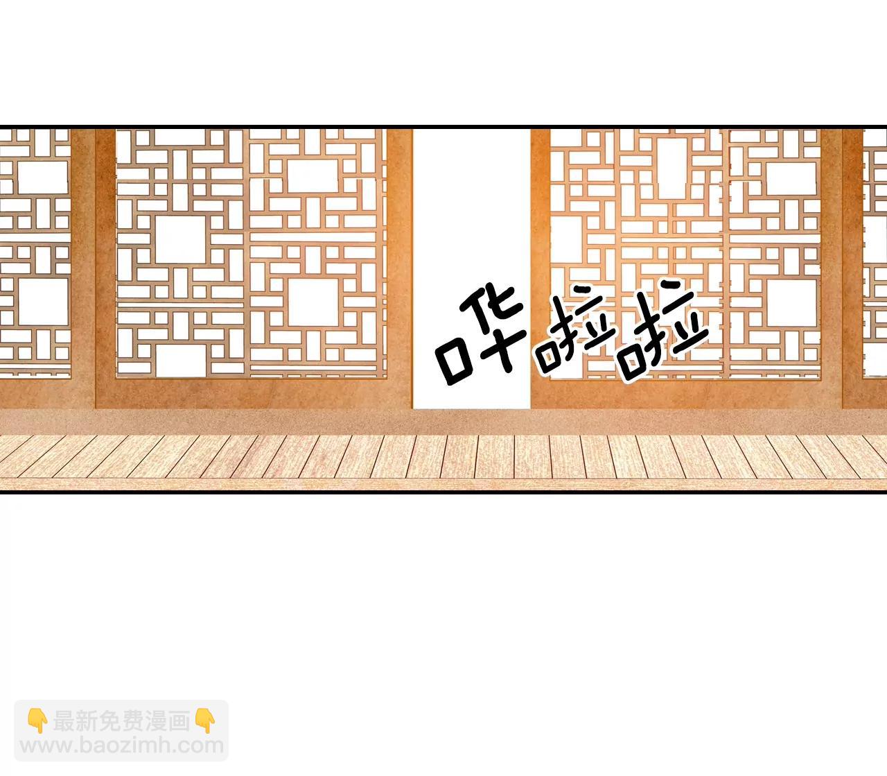 第160话 你们都一样（1）5