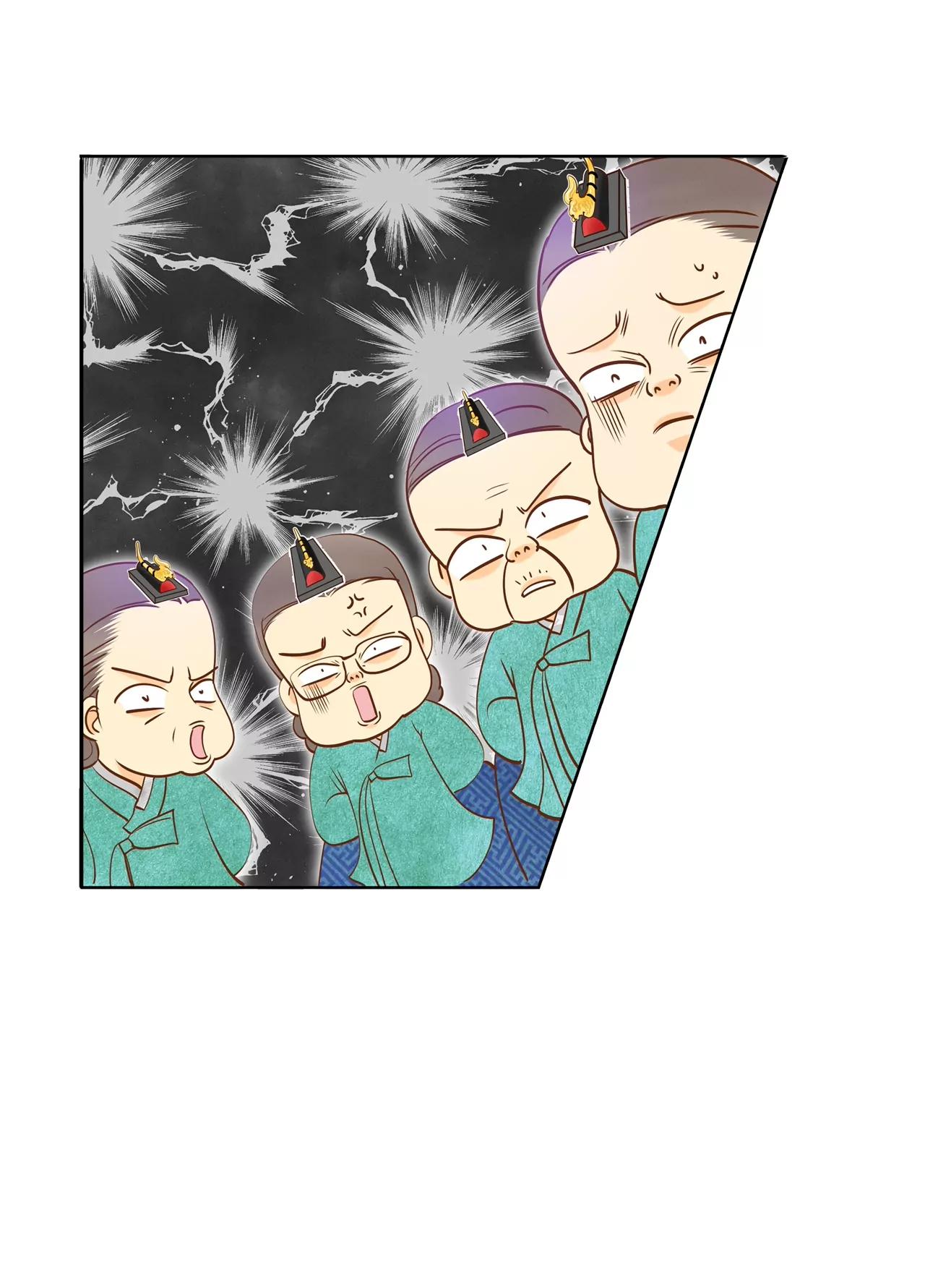 第160话 你们都一样（1）6