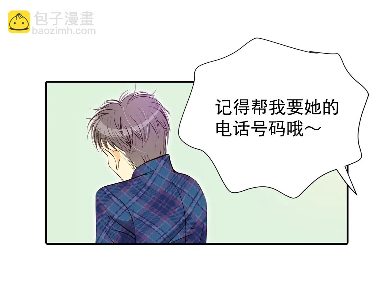 第163话 好奇怪（1）12