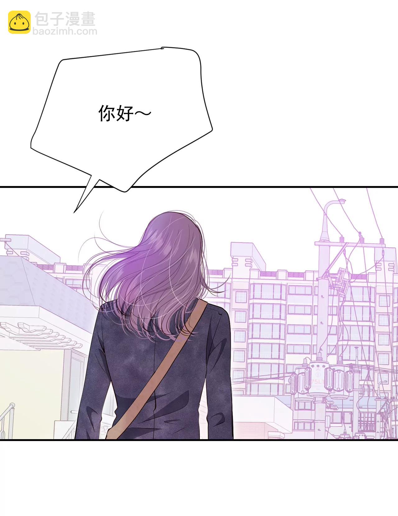 第163话 好奇怪（1）15