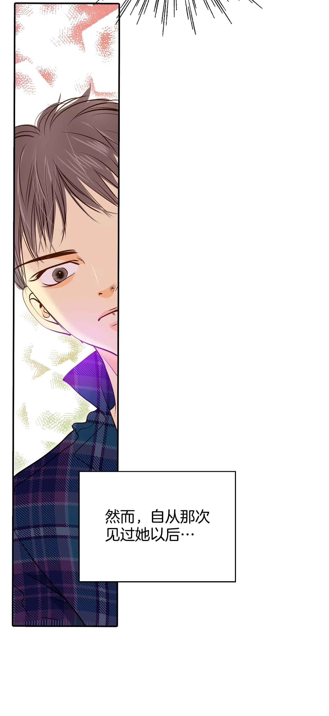 第163话 好奇怪（1）17