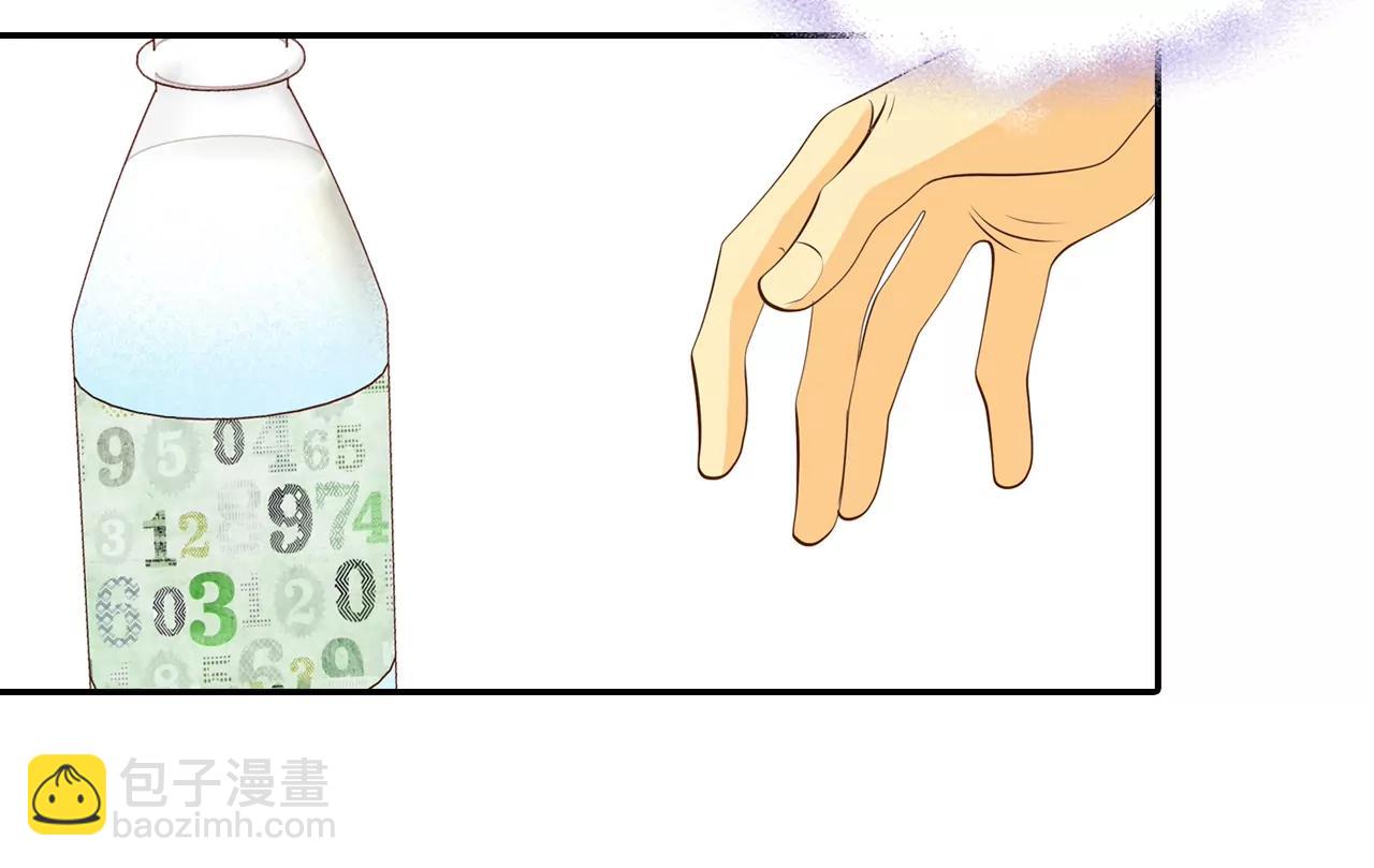 第163话 好奇怪（1）22