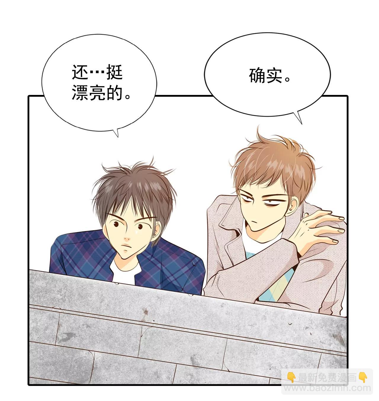 第163话 好奇怪（1）3