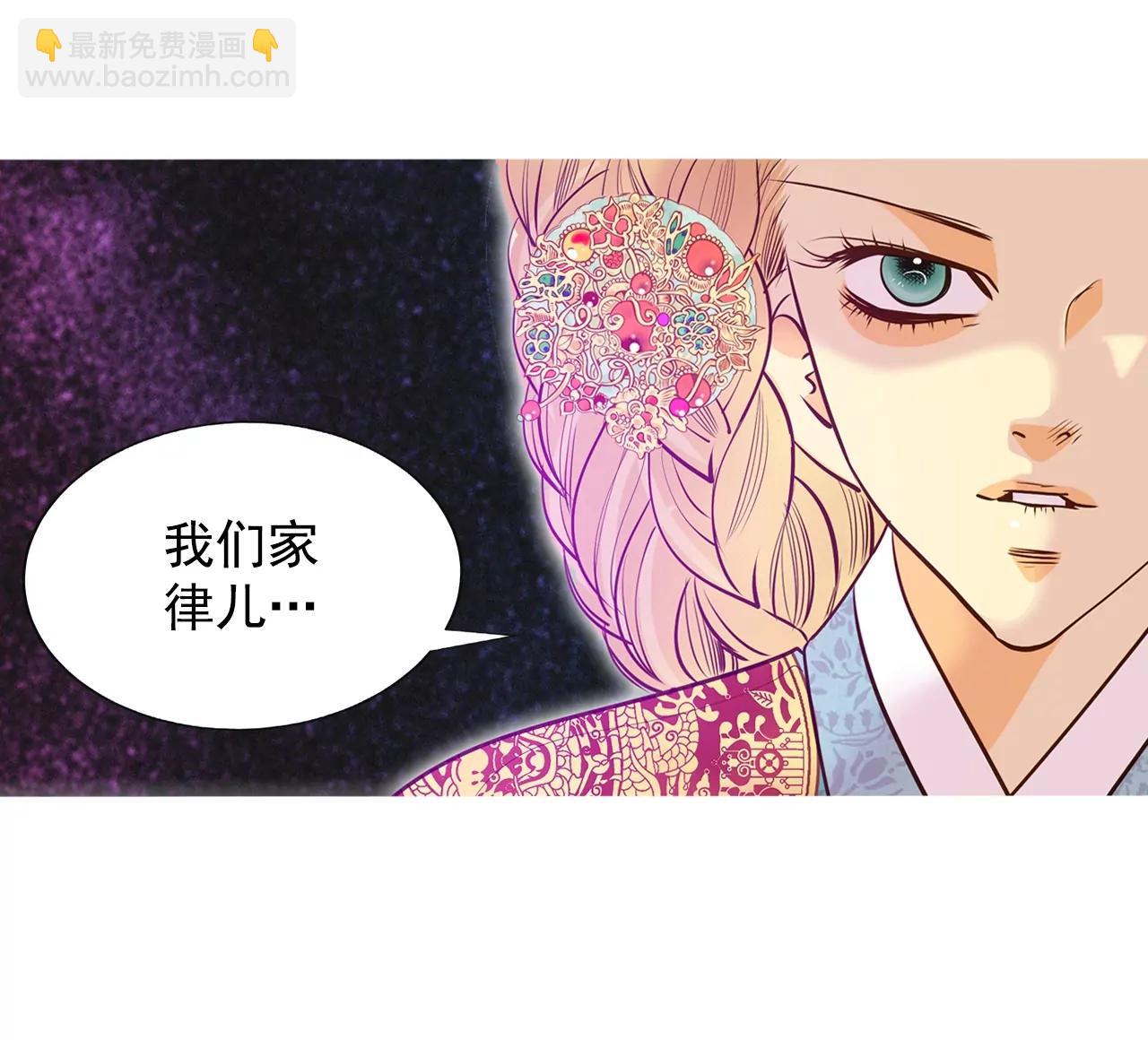 第165话 好奇怪（3）26