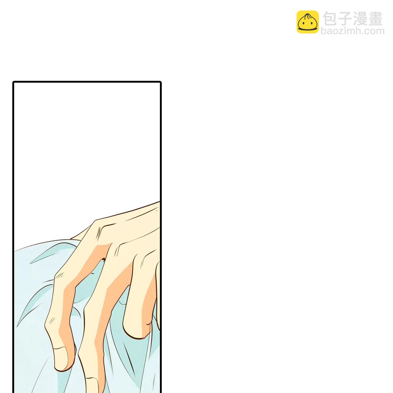 第166话 我喜欢你（1）13
