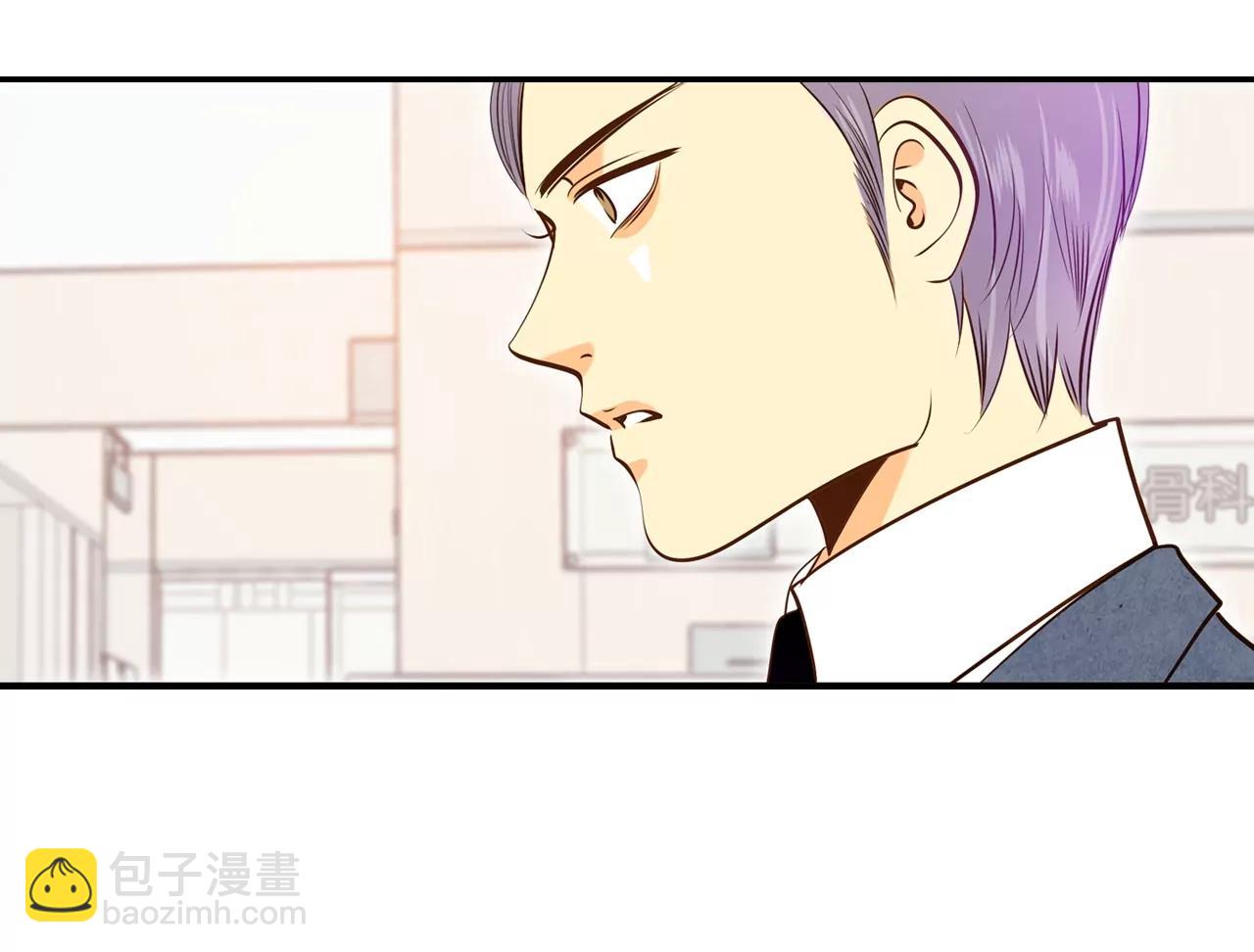 第166话 我喜欢你（1）25