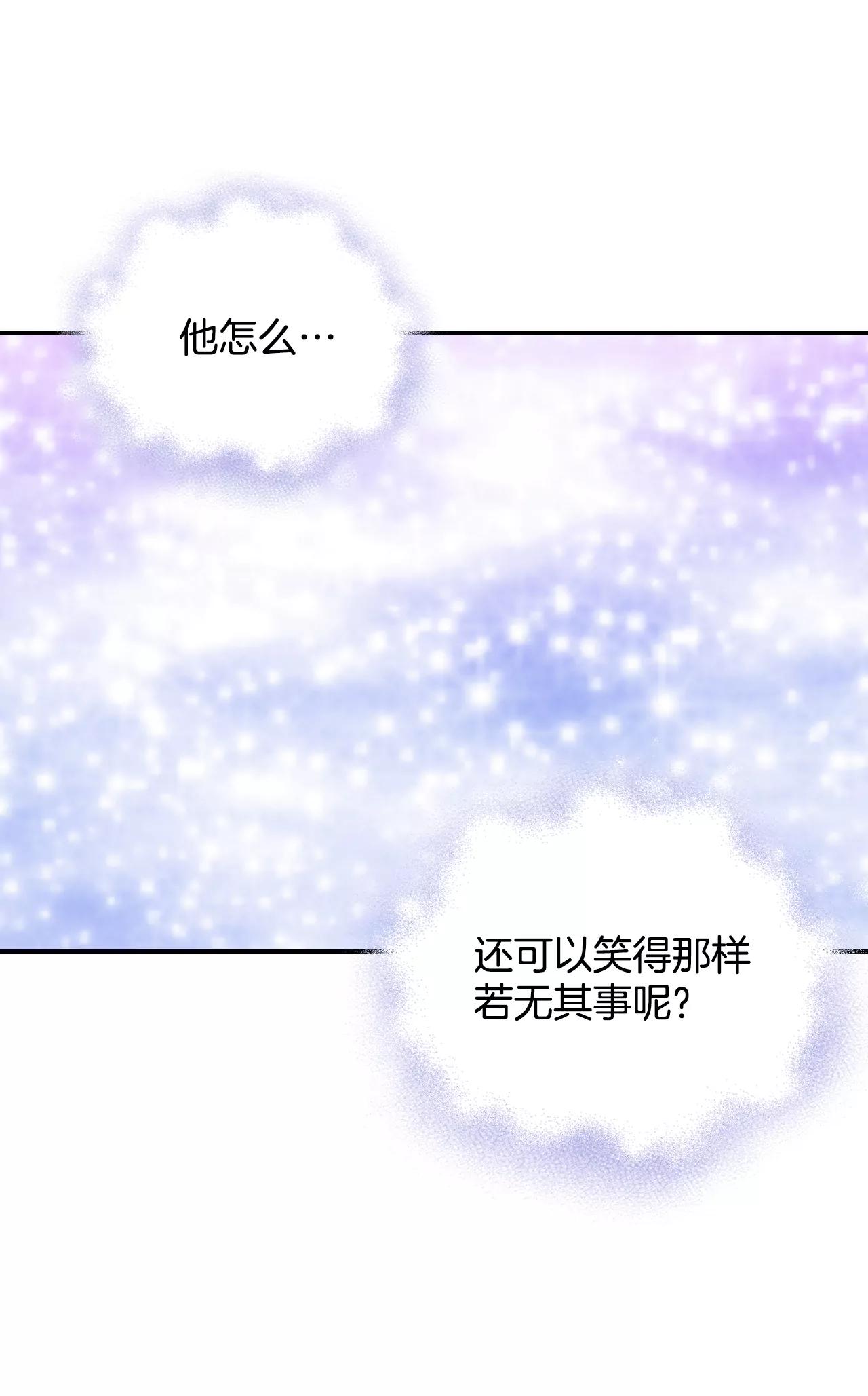 169-储物柜里的信（1）12