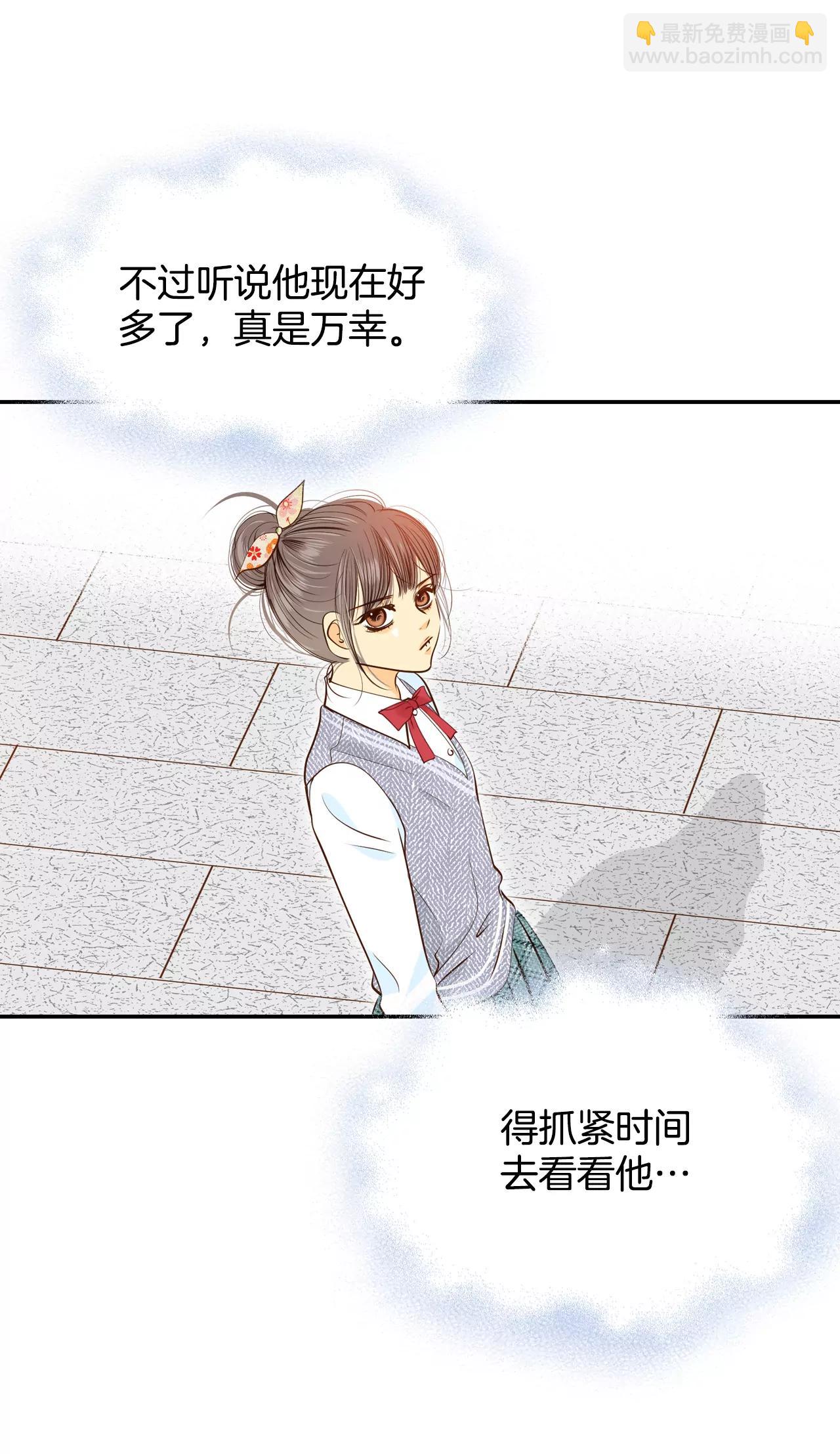 169-储物柜里的信（1）15