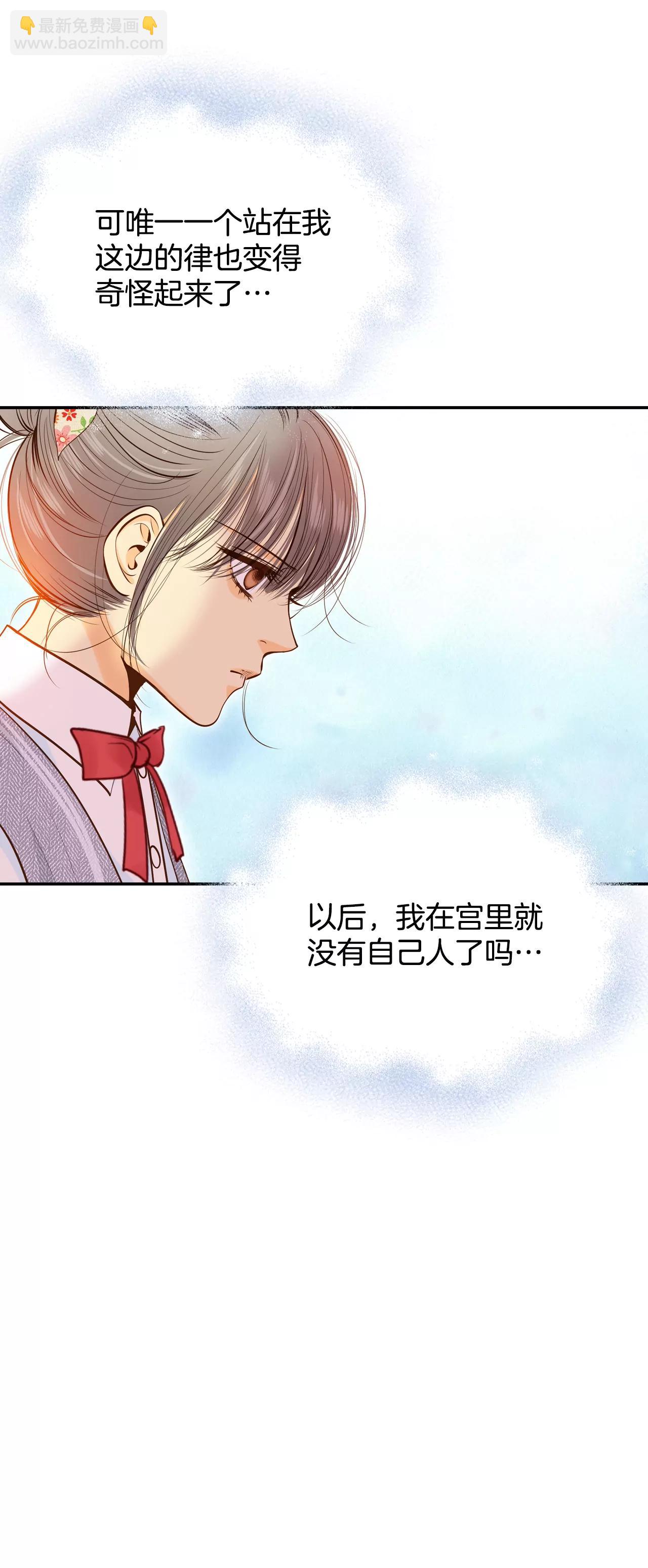 169-储物柜里的信（1）16