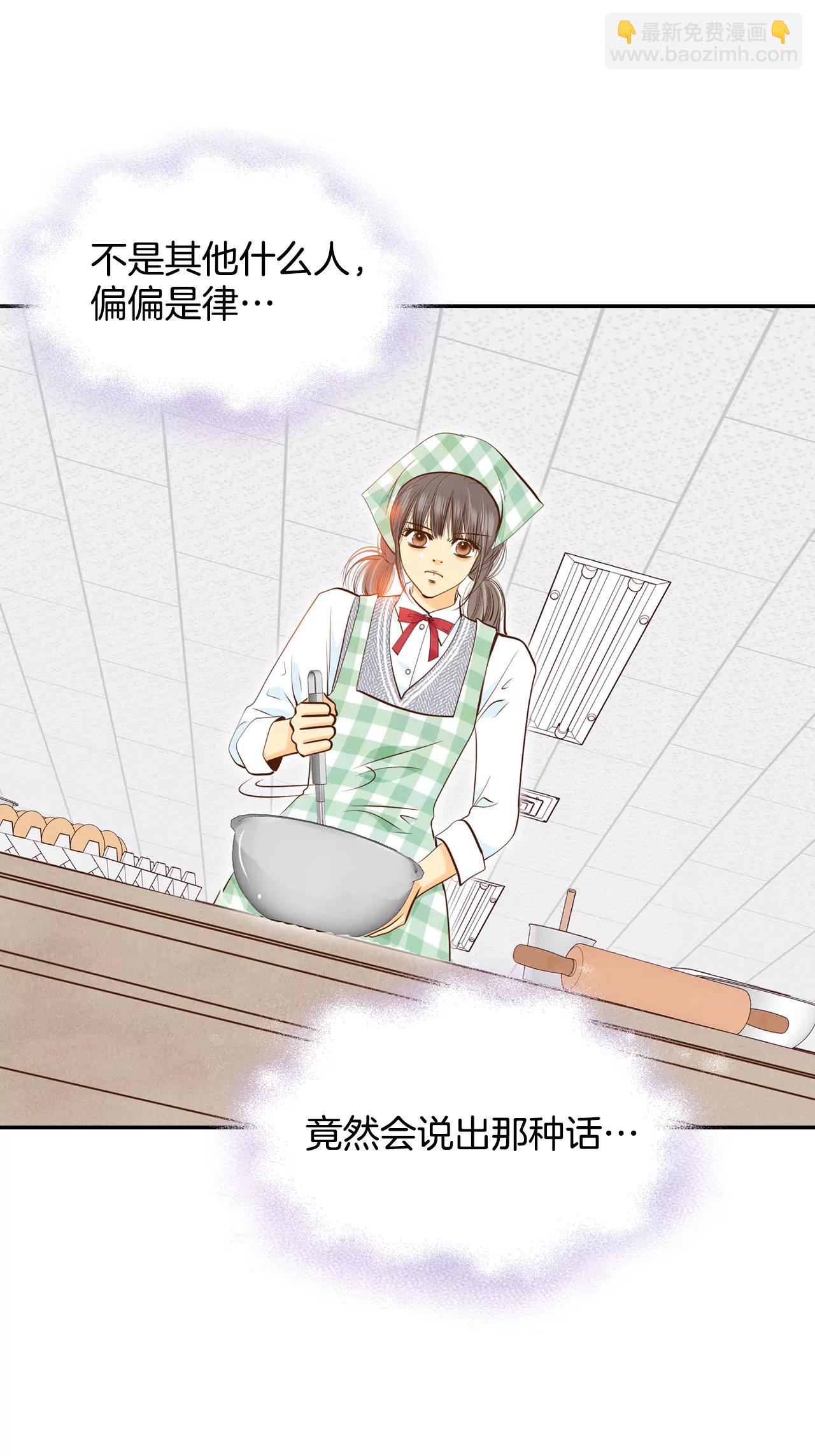 169-储物柜里的信（1）2