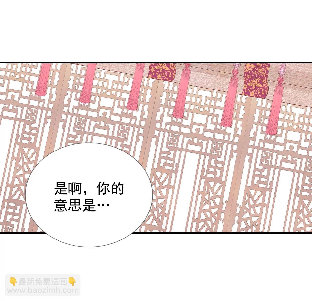 169-储物柜里的信（1）20
