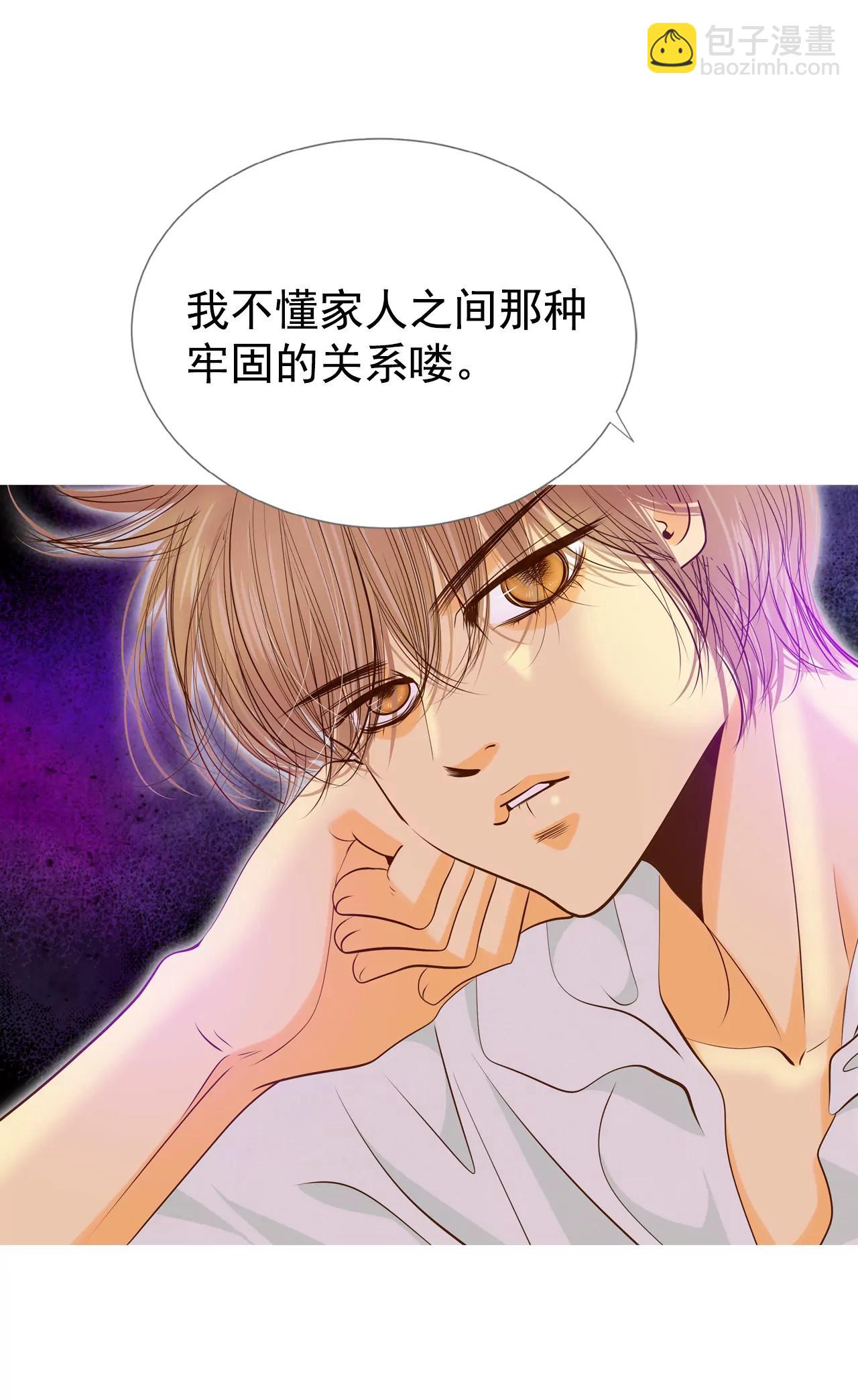169-储物柜里的信（1）21