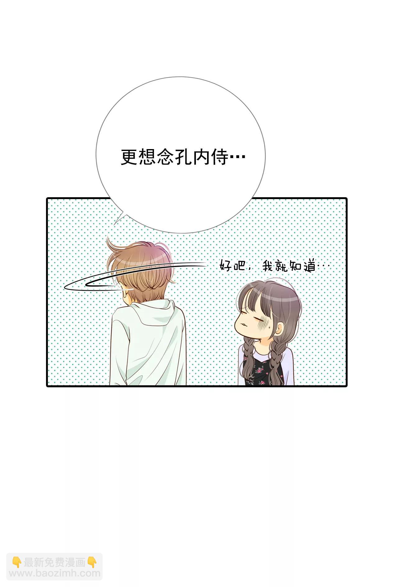 169-储物柜里的信（1）26