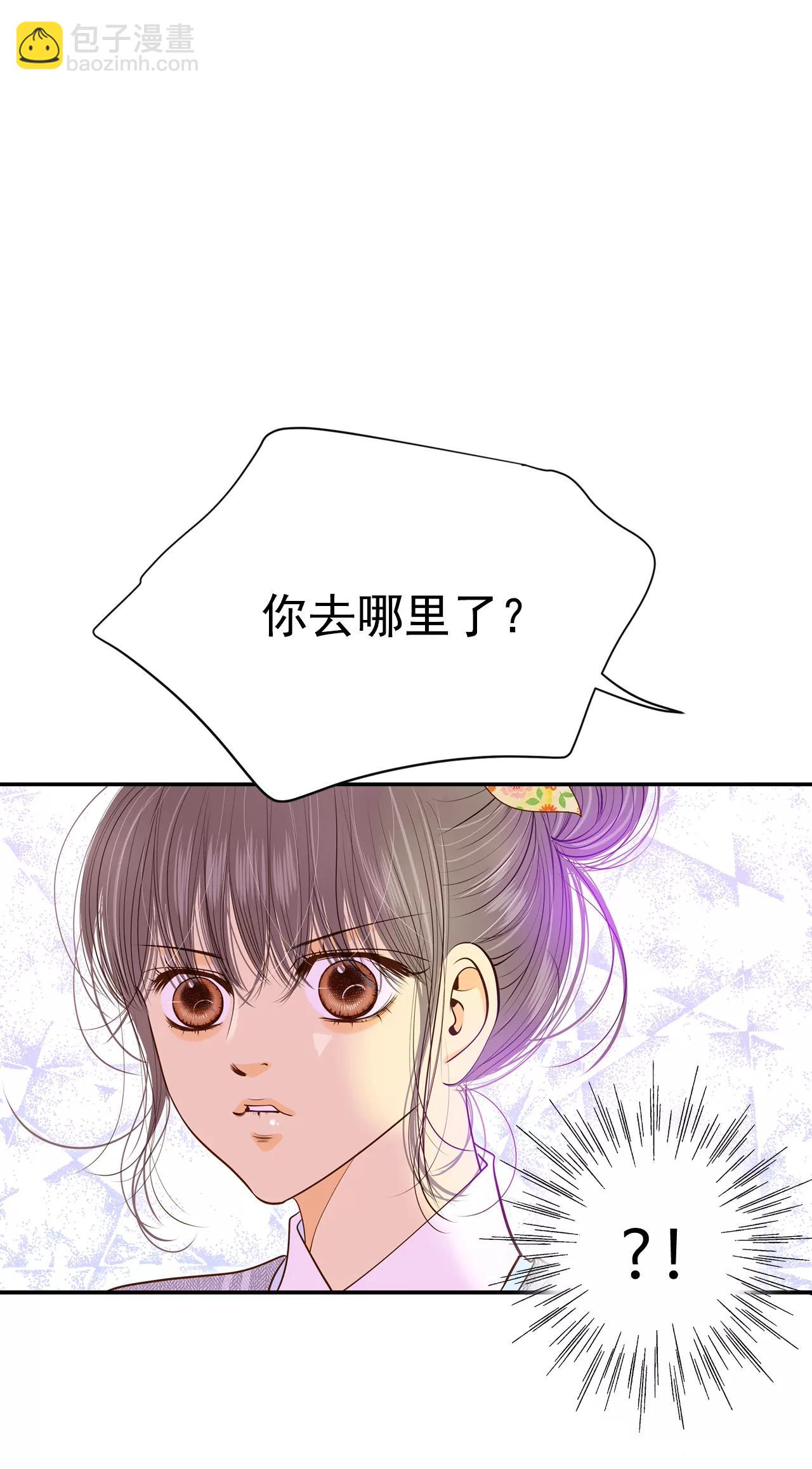 169-储物柜里的信（1）27