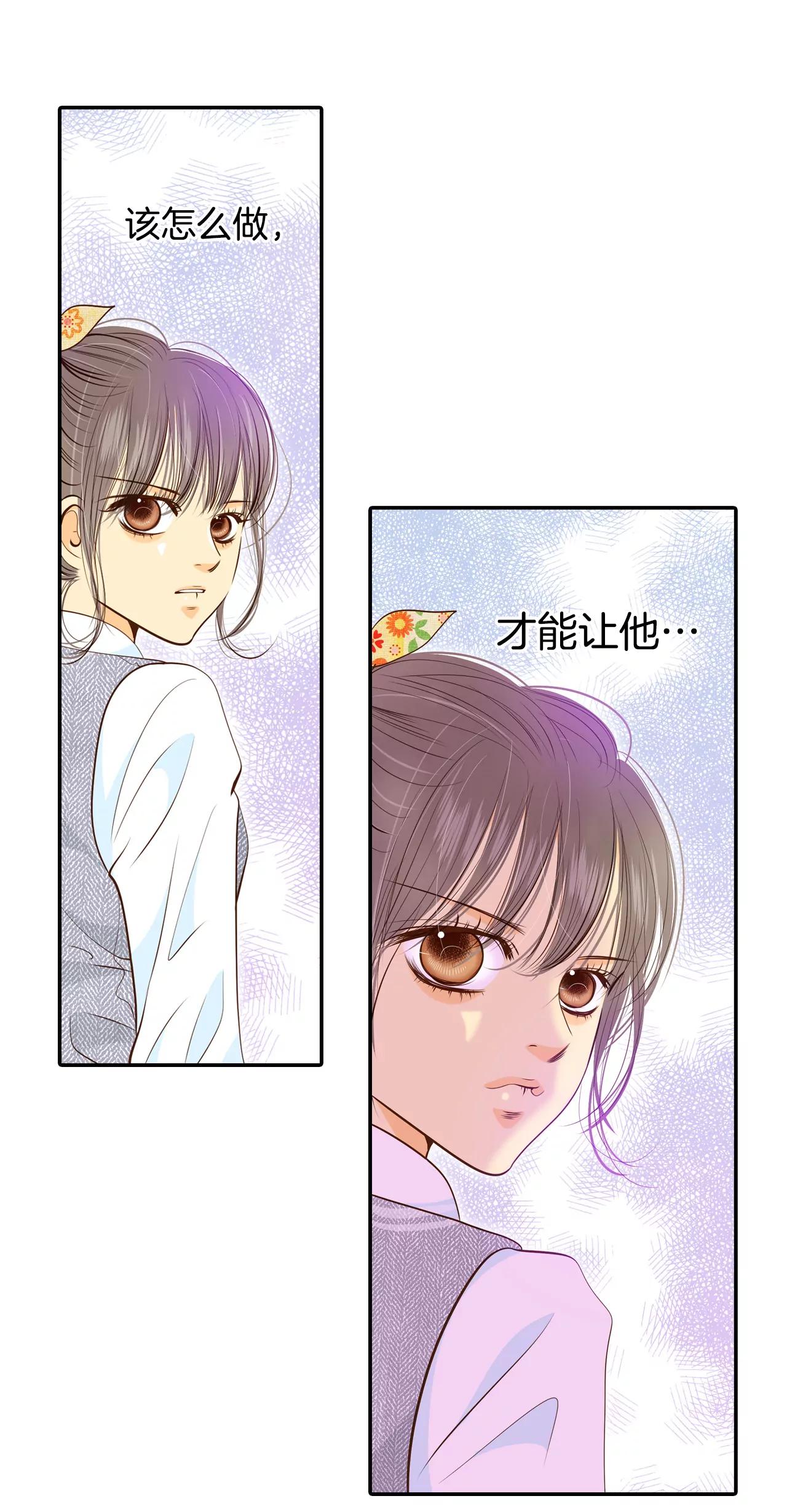 169-储物柜里的信（1）29