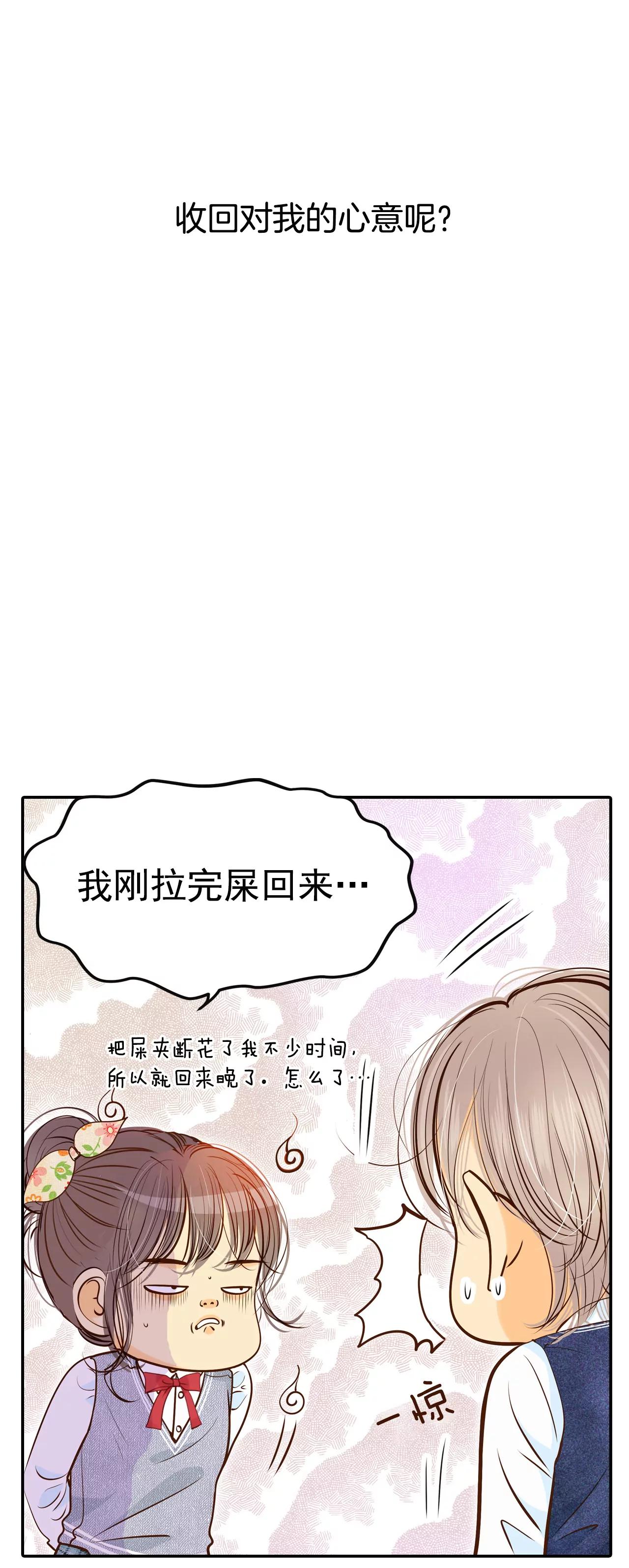 169-储物柜里的信（1）30