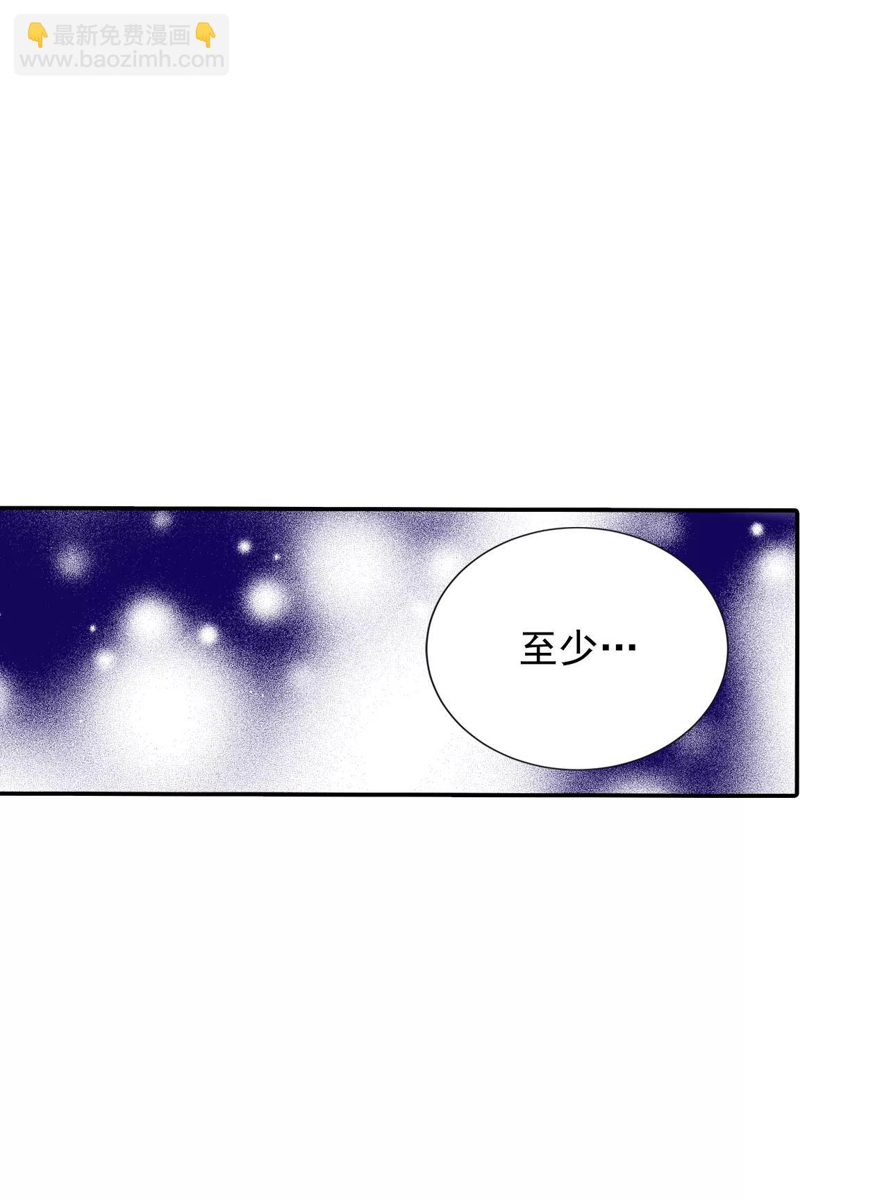 170-储物柜里的信（2）19