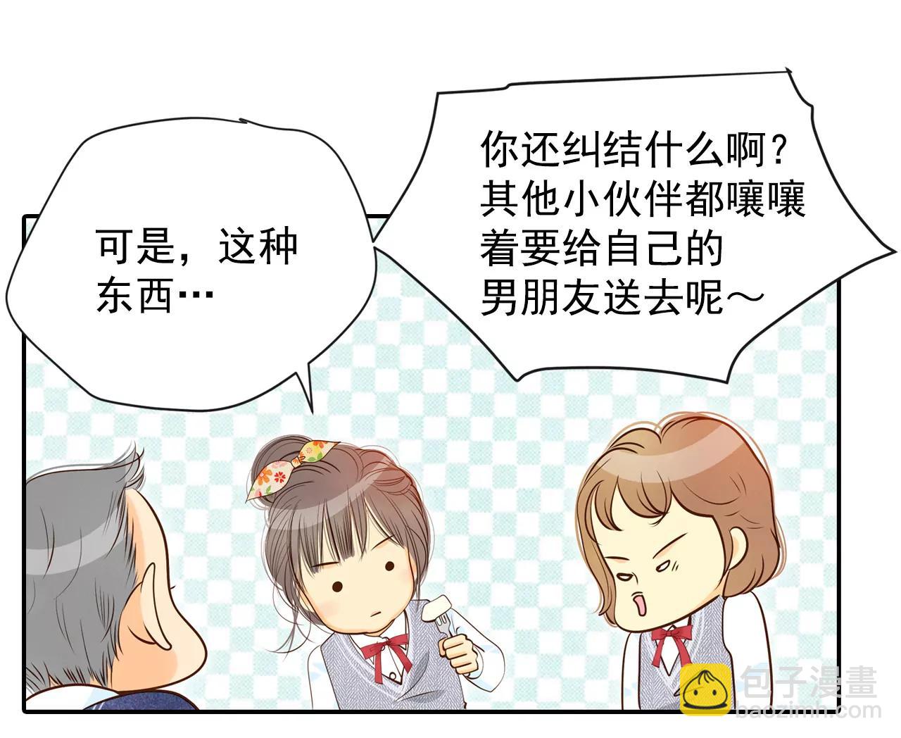 170-储物柜里的信（2）28