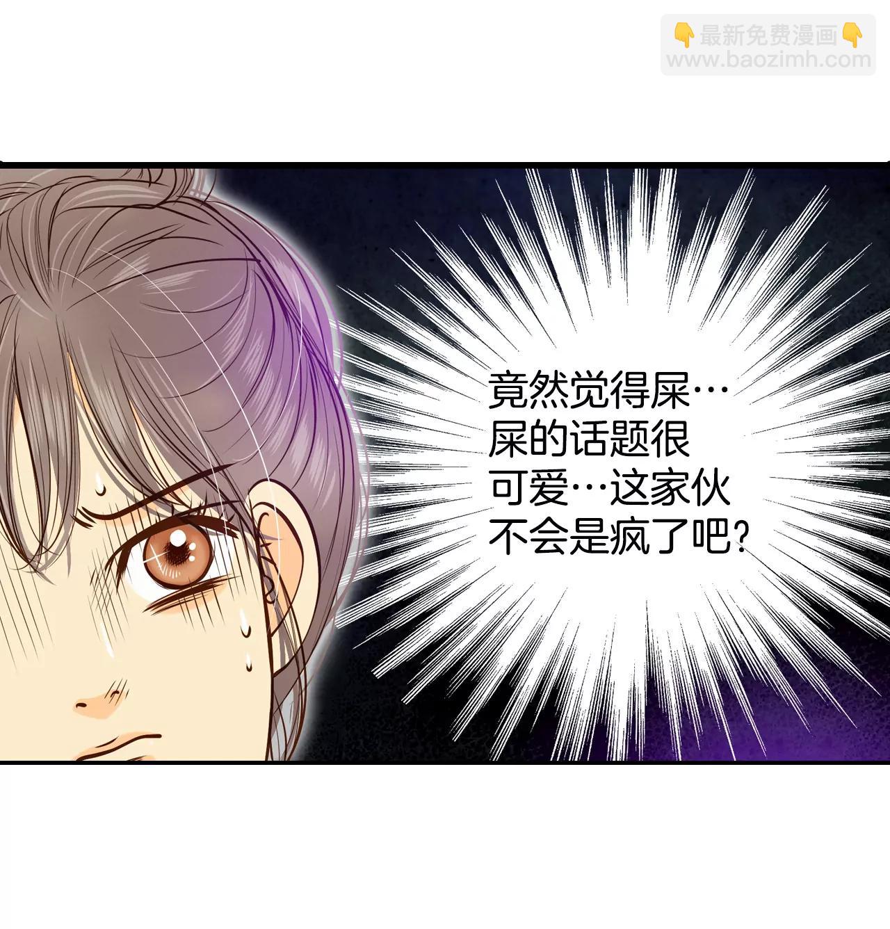 170-储物柜里的信（2）3